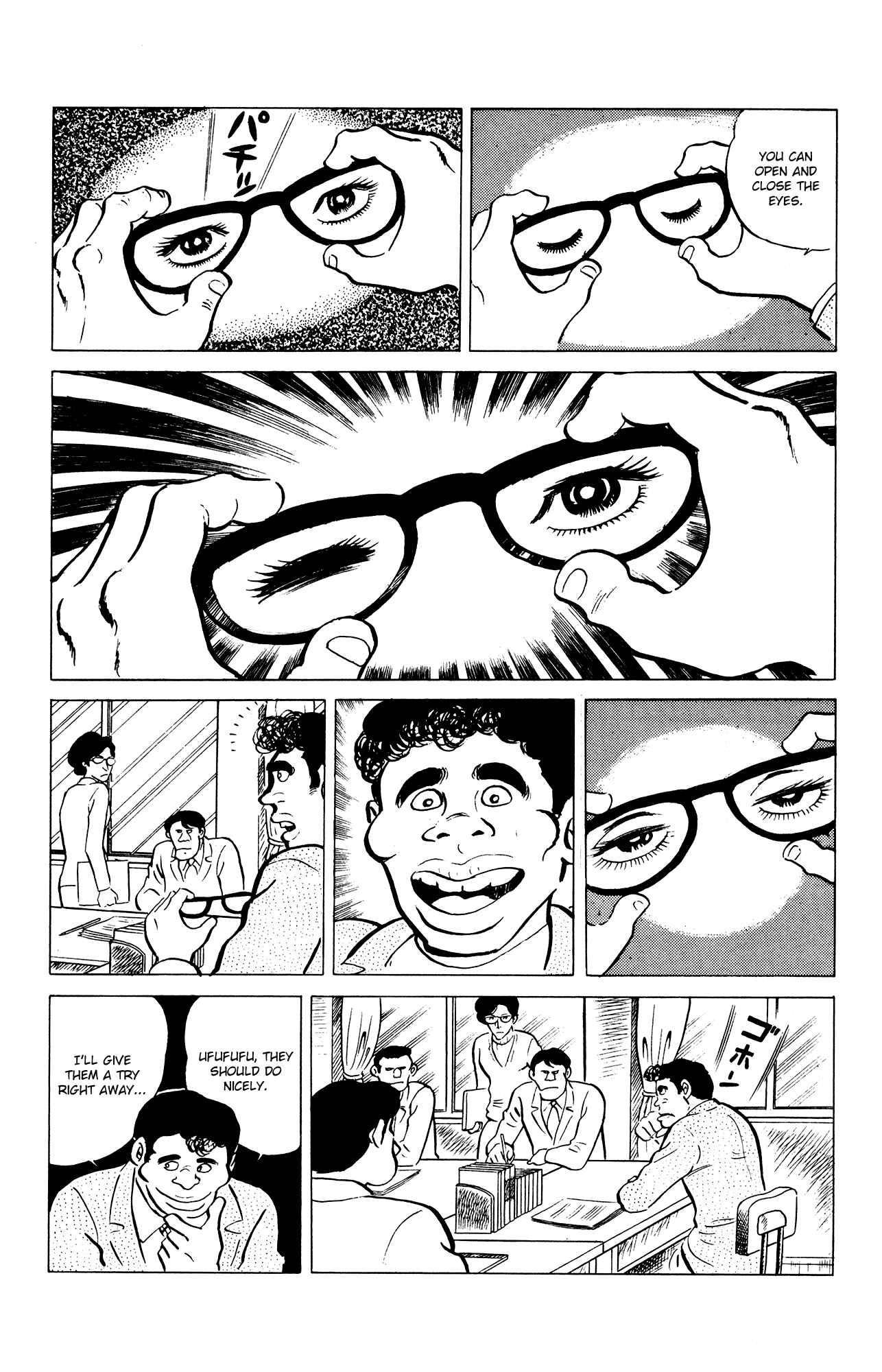 Page 8 Chapter 28 Eko Eko Azarak