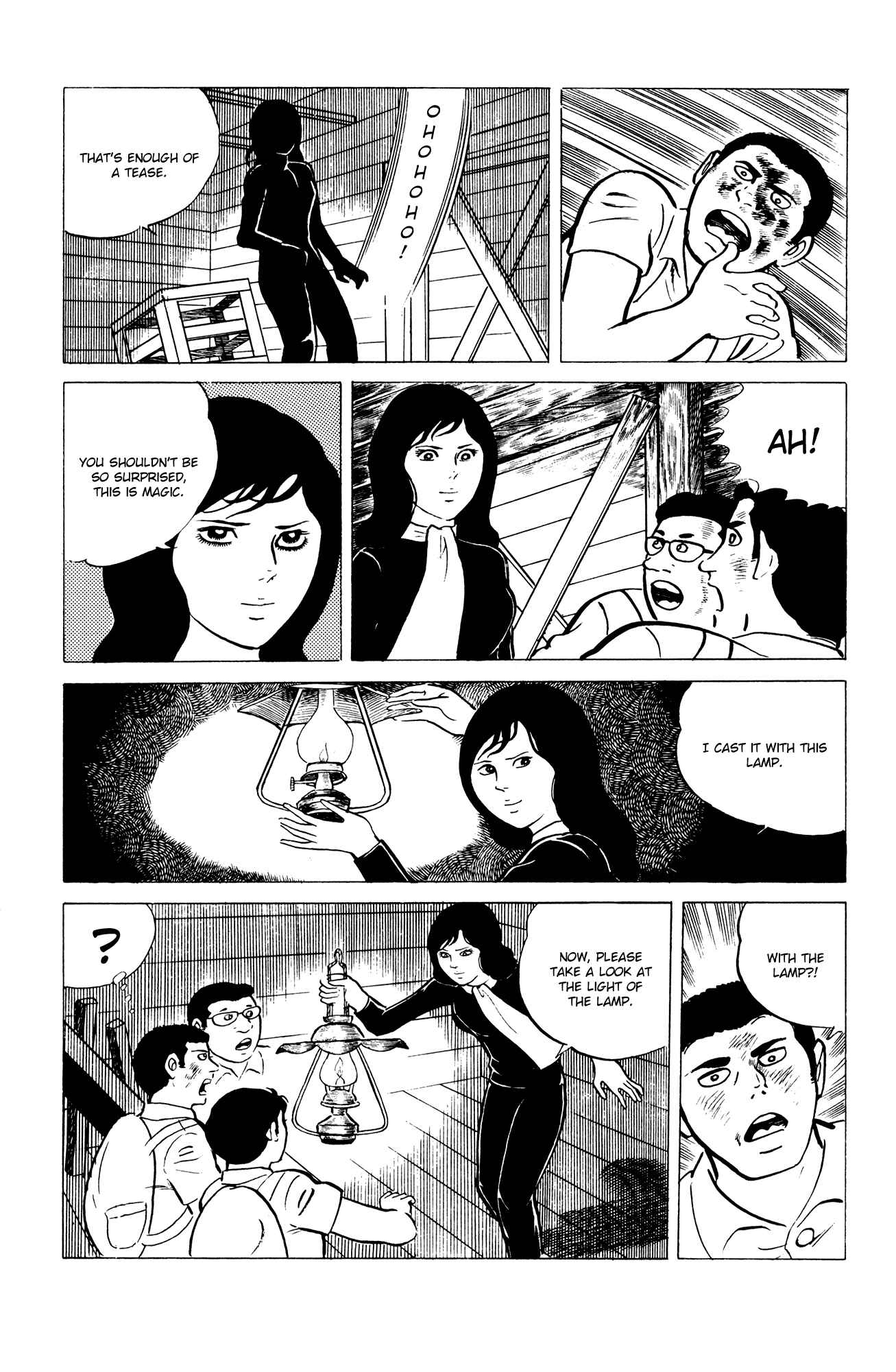 Page 17 Chapter 7 Eko Eko Azarak
