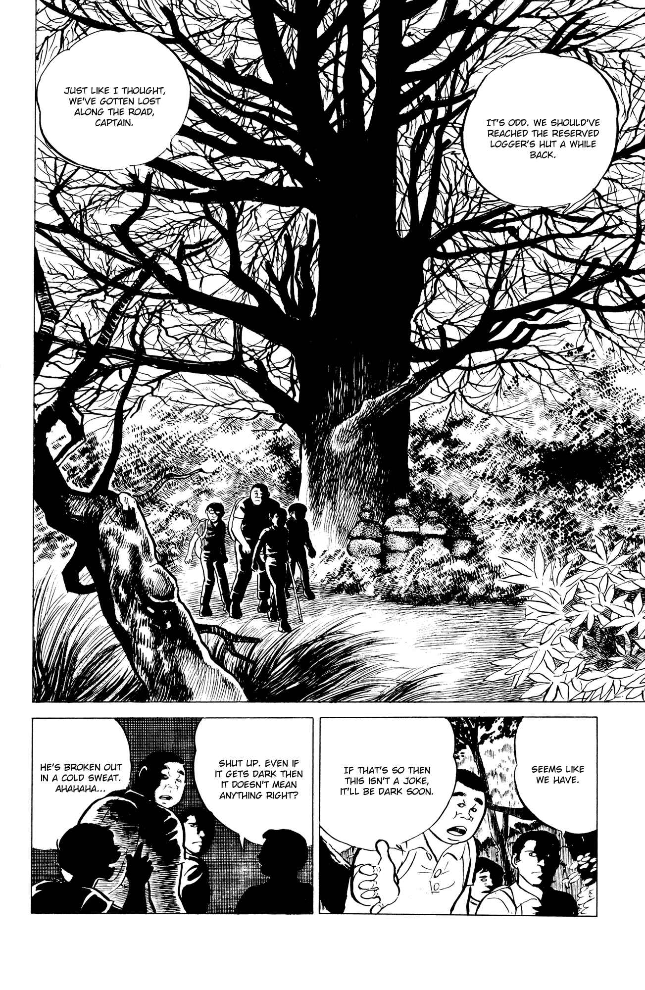 Page 2 Chapter 7 Eko Eko Azarak