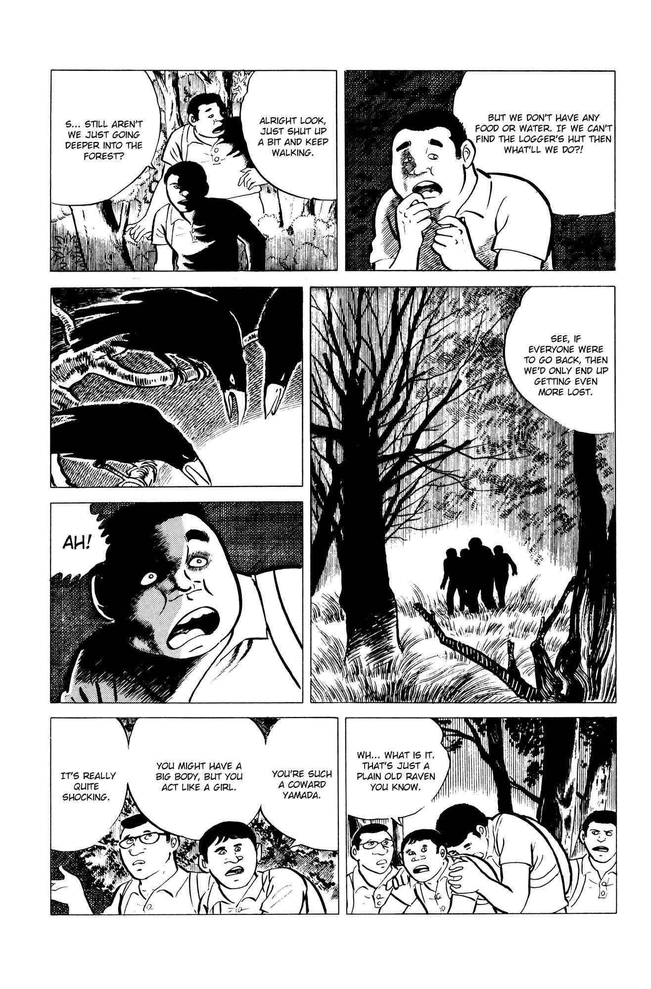 Page 3 Chapter 7 Eko Eko Azarak