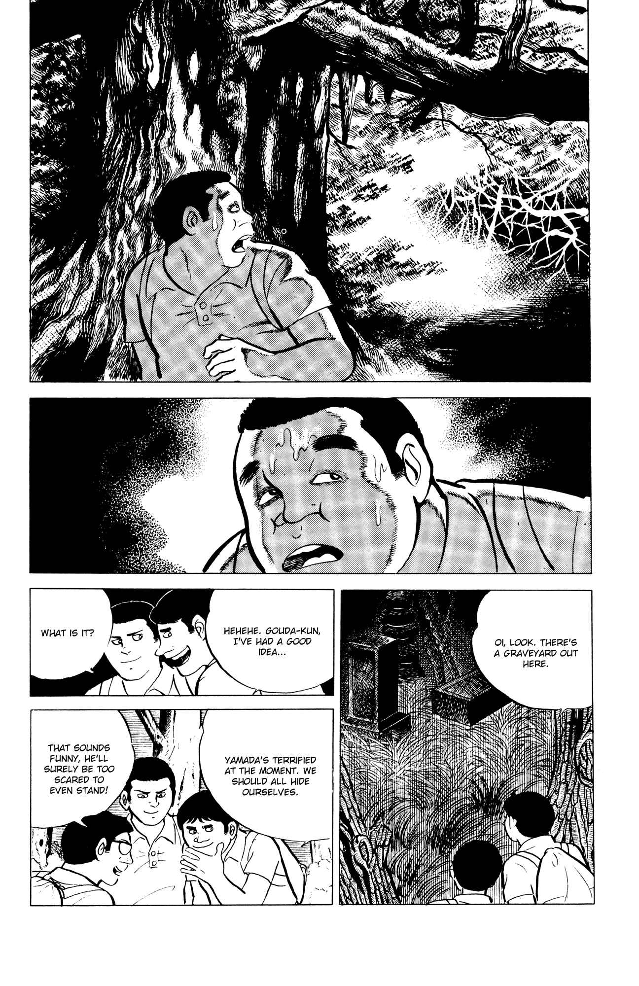 Page 4 Chapter 7 Eko Eko Azarak