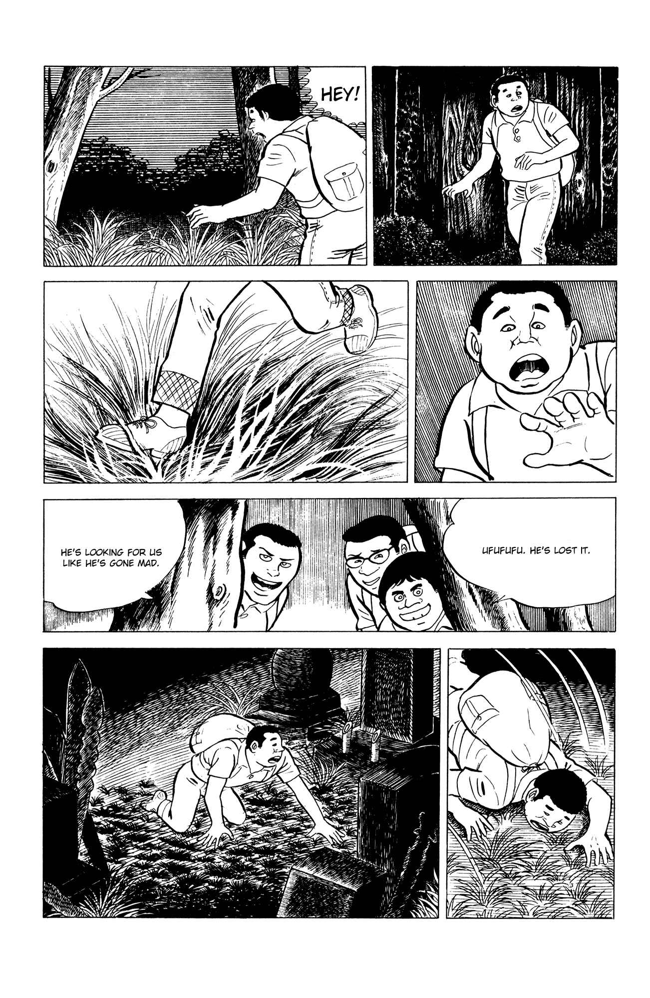 Page 5 Chapter 7 Eko Eko Azarak