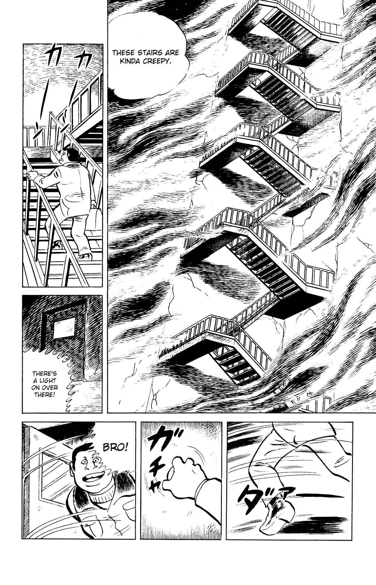 Page 12 Chapter 78 Eko Eko Azarak