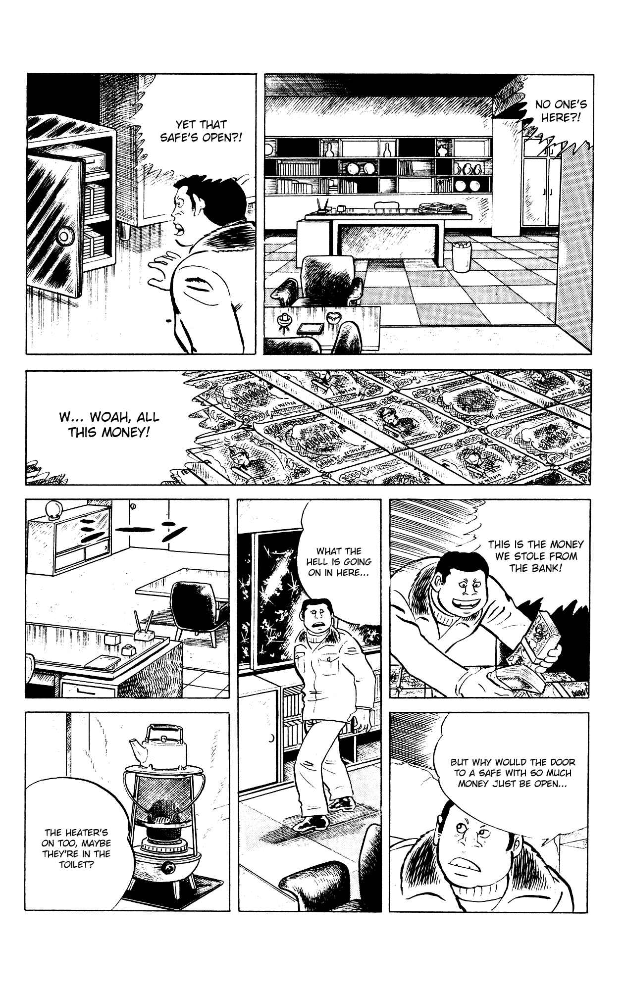 Page 13 Chapter 78 Eko Eko Azarak
