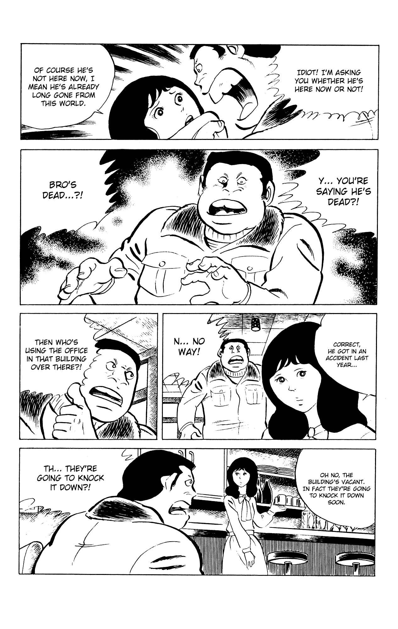 Page 15 Chapter 78 Eko Eko Azarak