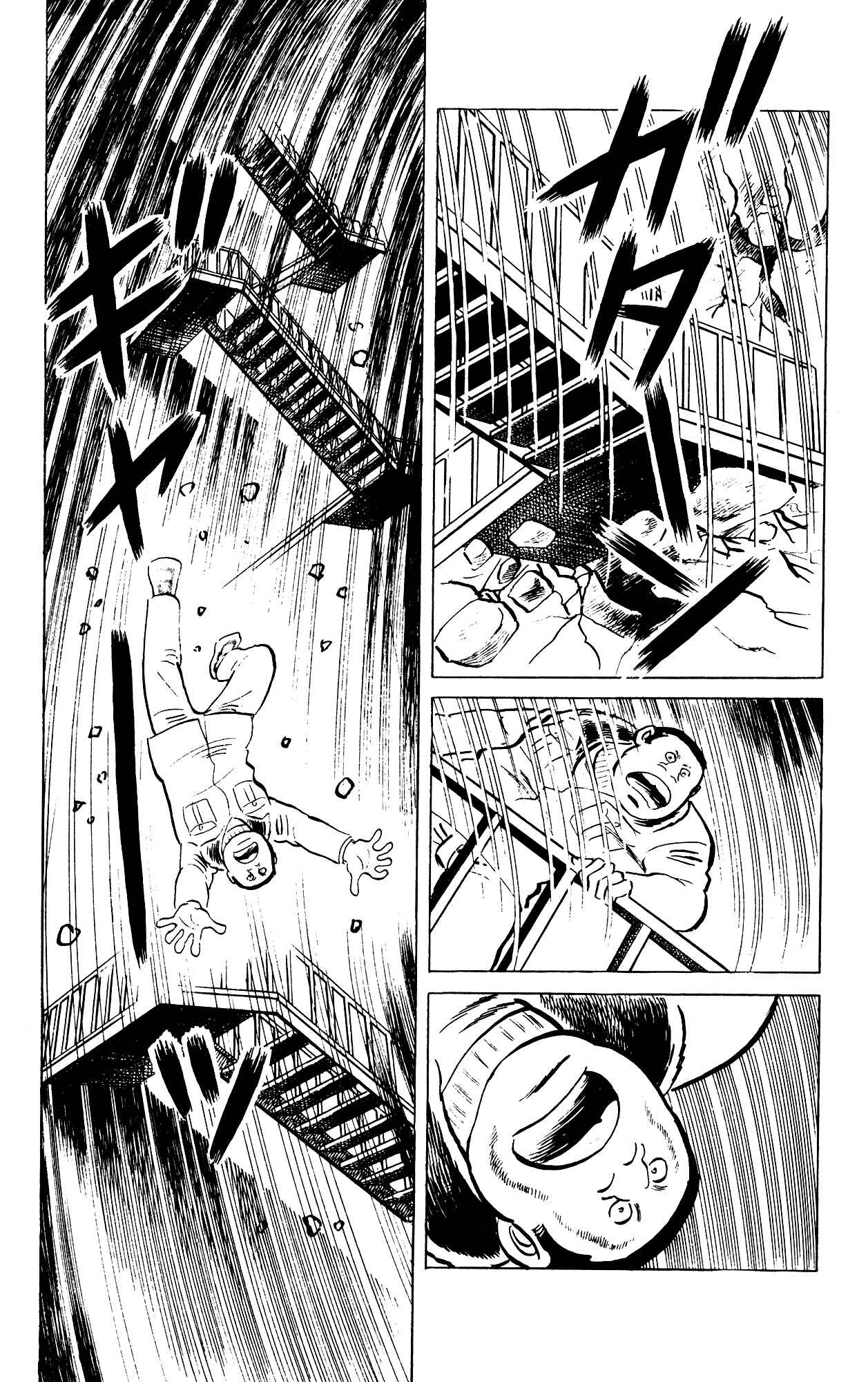 Page 25 Chapter 78 Eko Eko Azarak