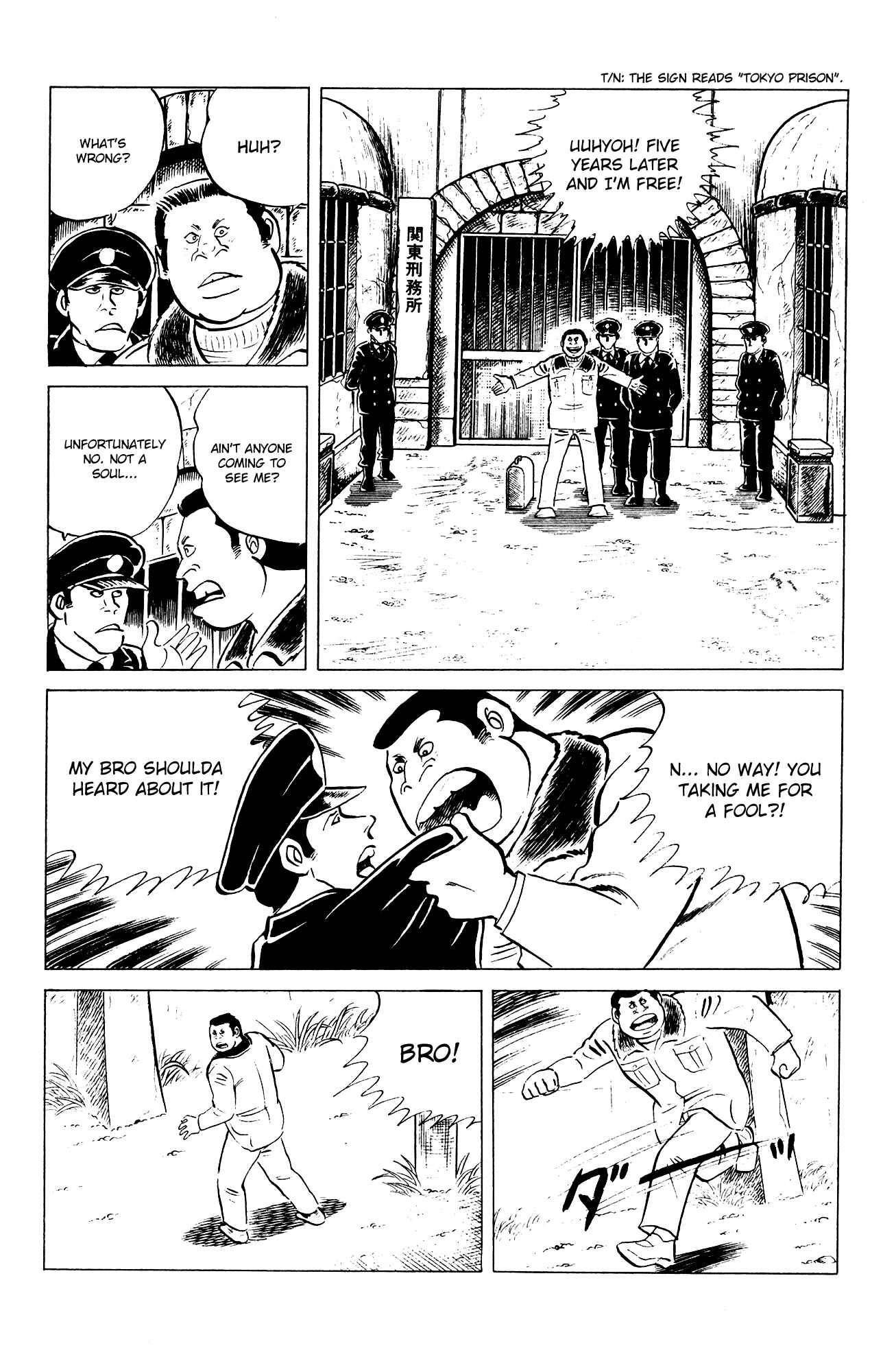 Page 5 Chapter 78 Eko Eko Azarak