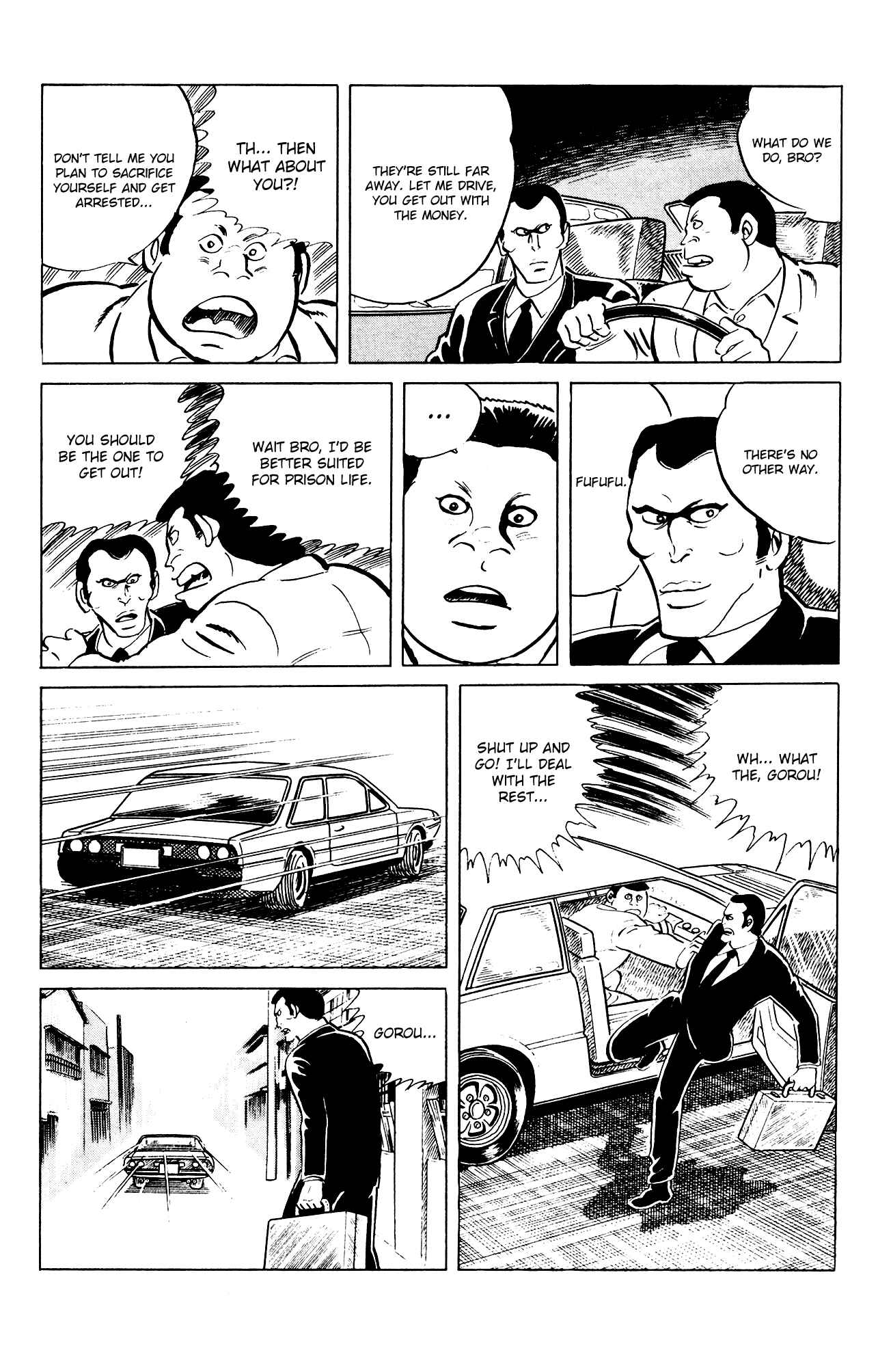Page 8 Chapter 78 Eko Eko Azarak