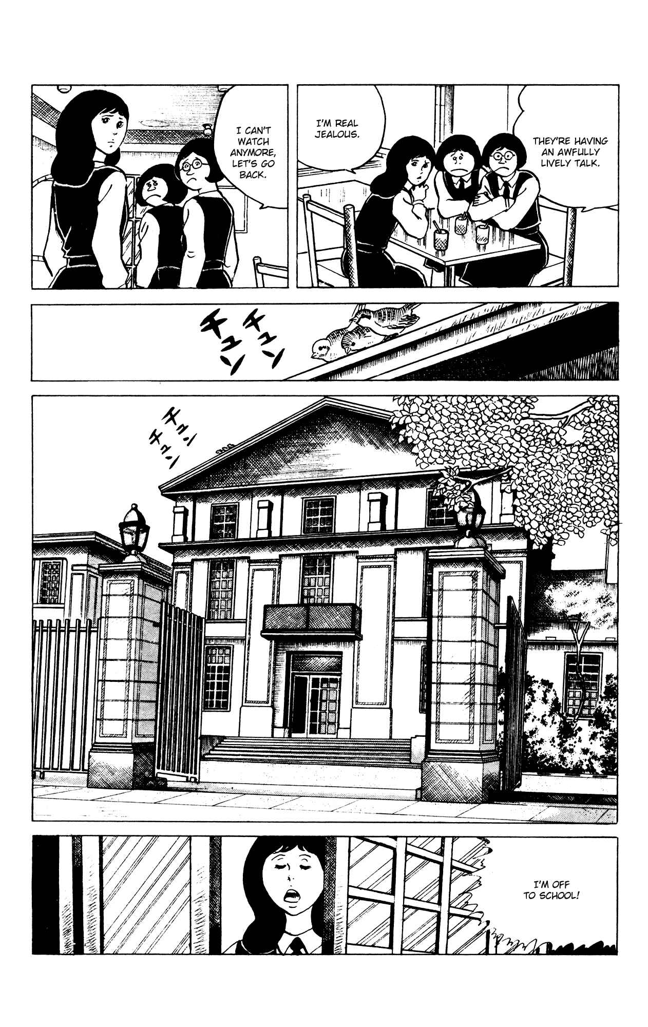 Page 10 Chapter 60 Eko Eko Azarak