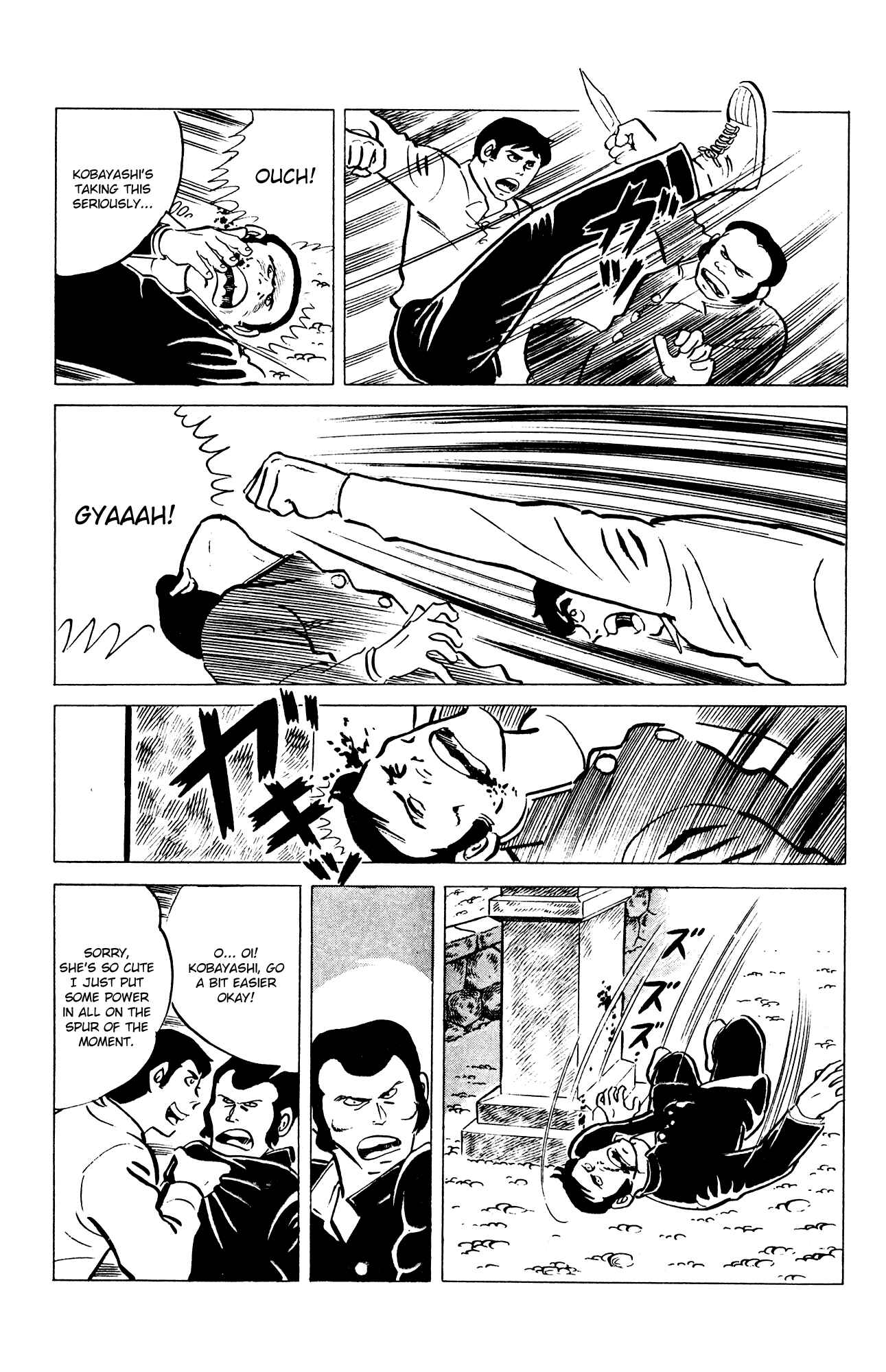 Page 14 Chapter 60 Eko Eko Azarak