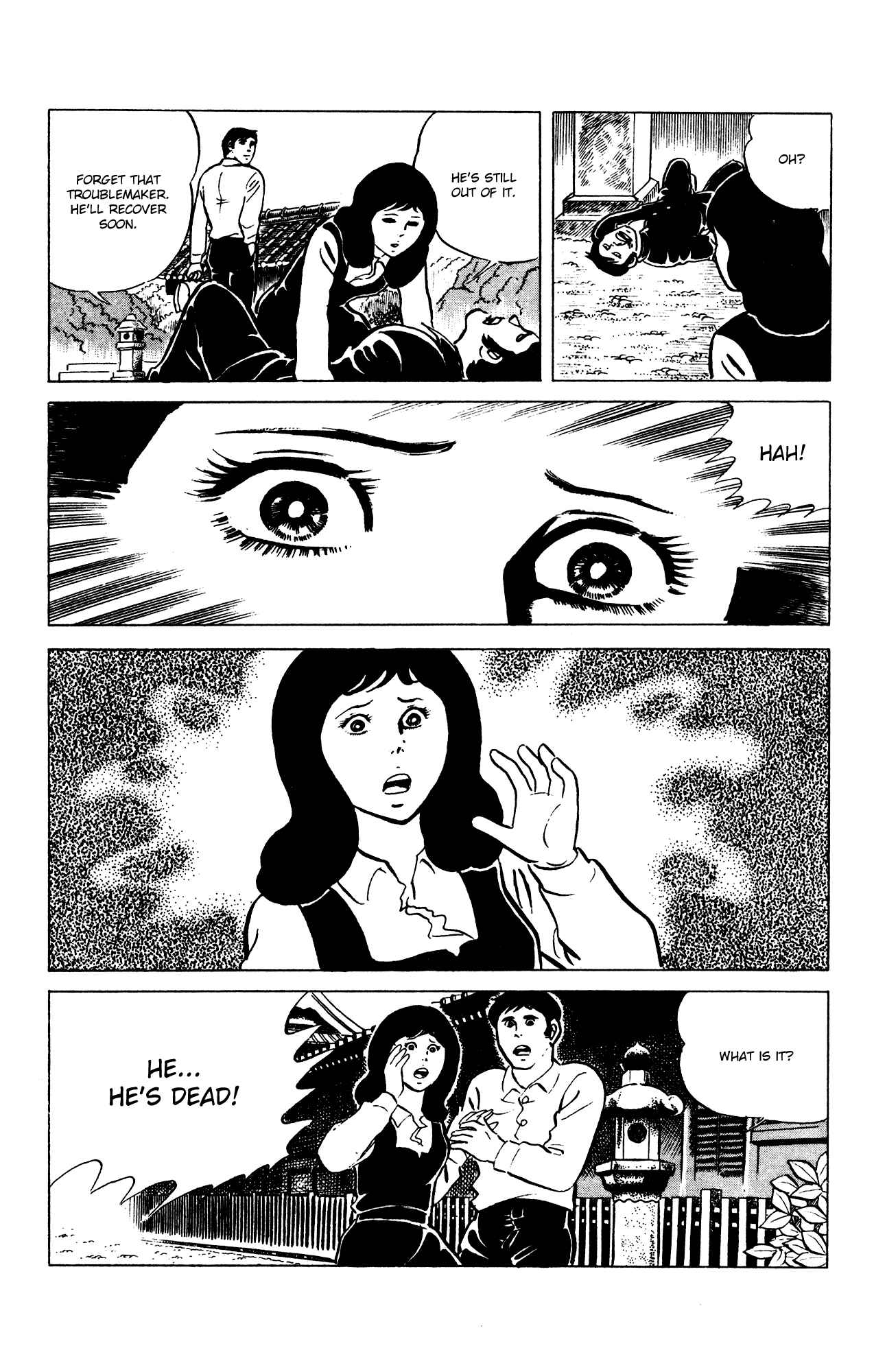 Page 16 Chapter 60 Eko Eko Azarak