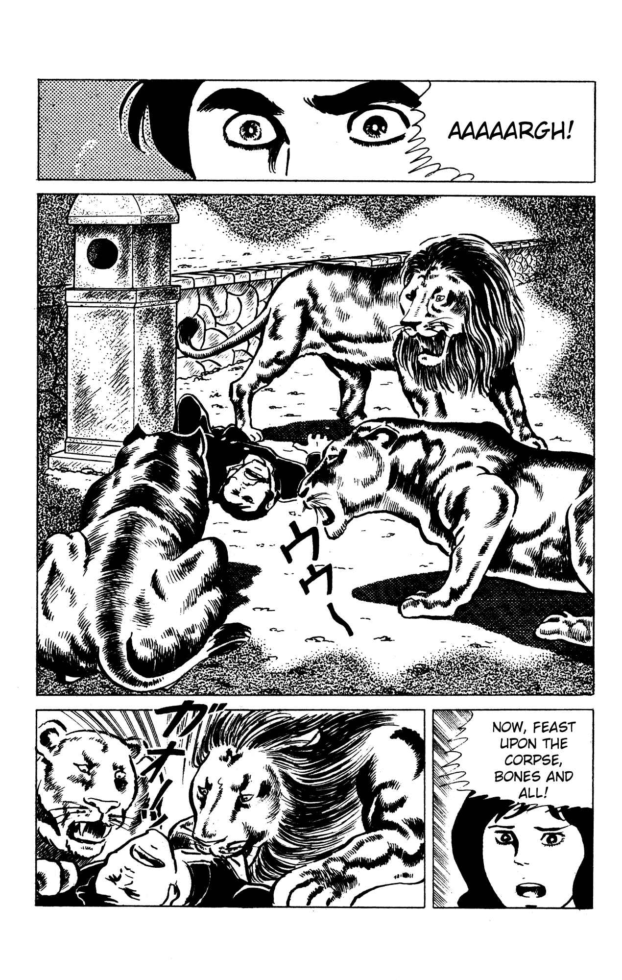 Page 20 Chapter 60 Eko Eko Azarak