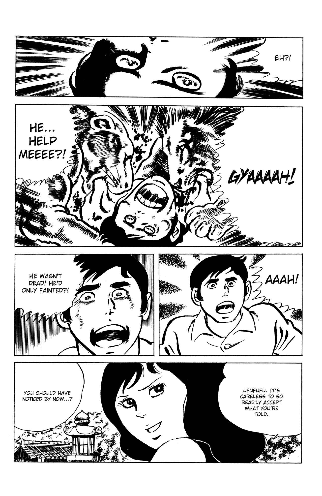 Page 21 Chapter 60 Eko Eko Azarak