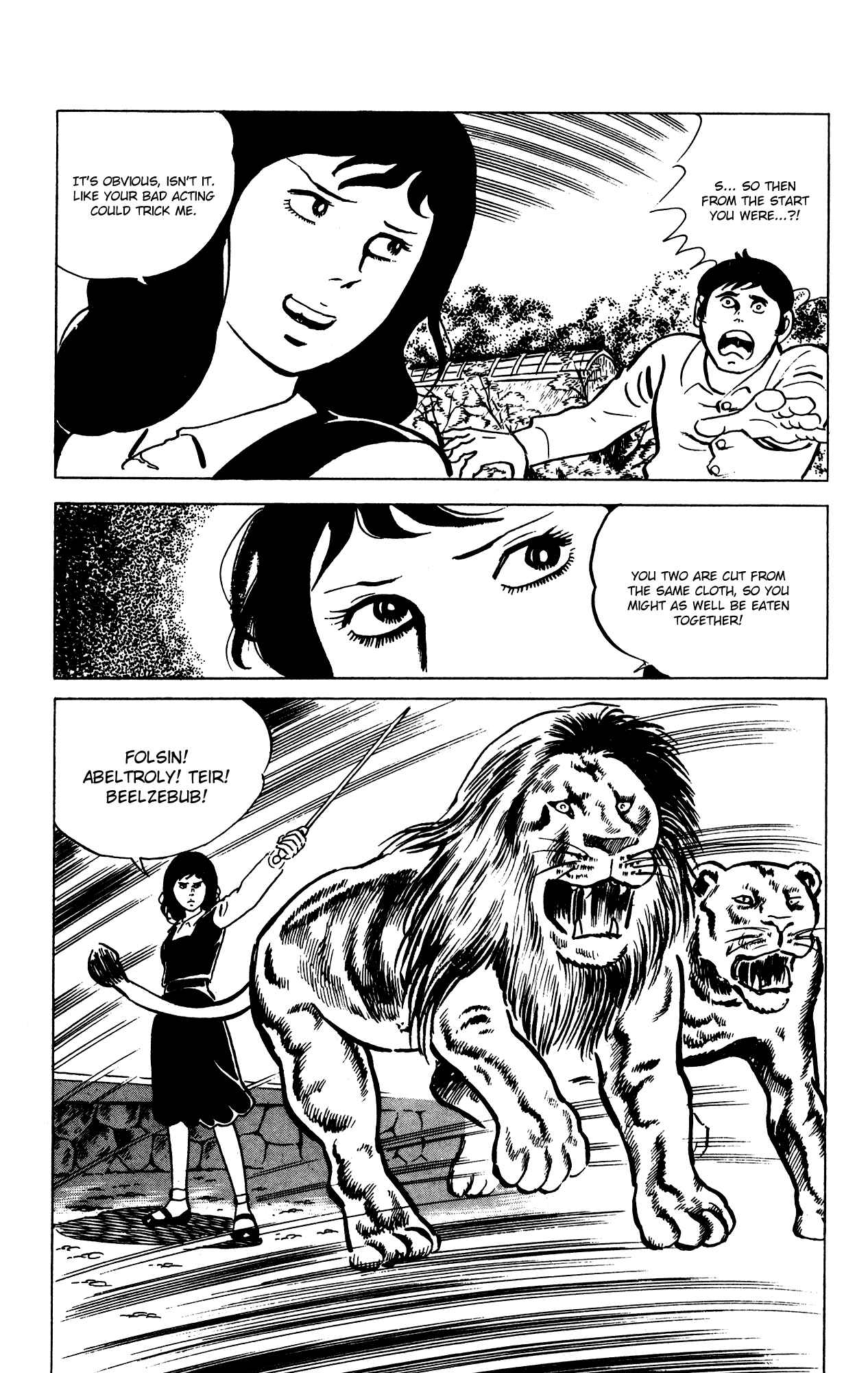 Page 22 Chapter 60 Eko Eko Azarak