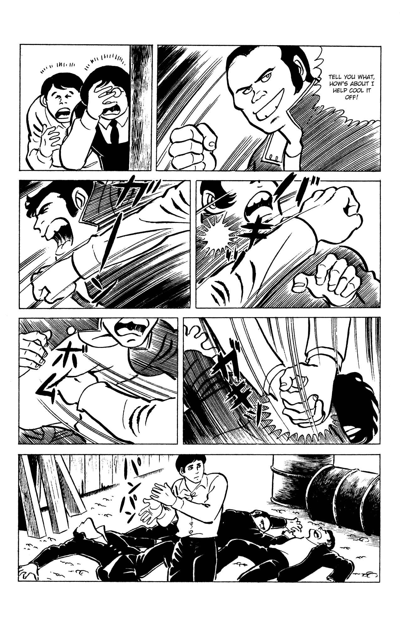 Page 7 Chapter 60 Eko Eko Azarak