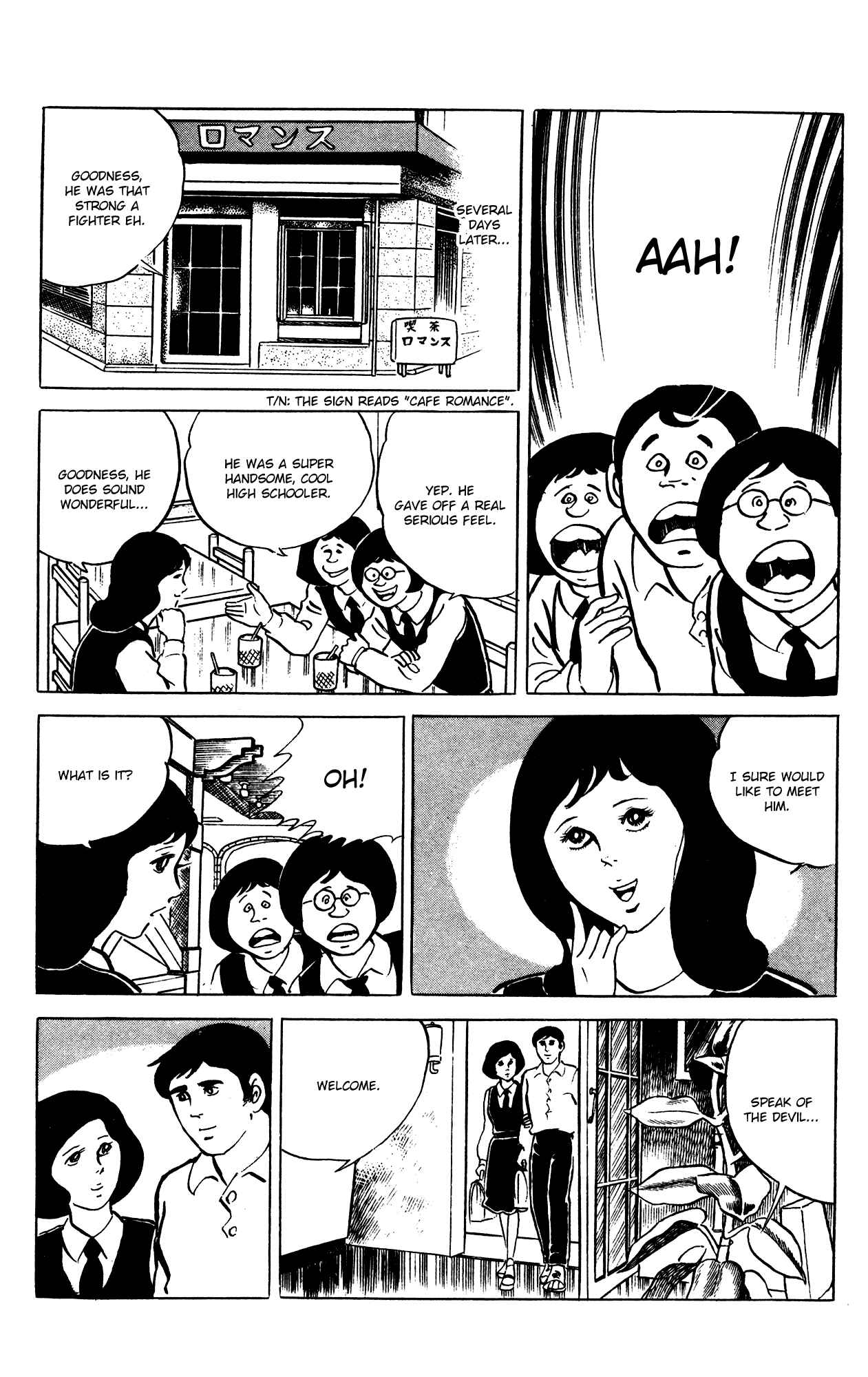 Page 8 Chapter 60 Eko Eko Azarak