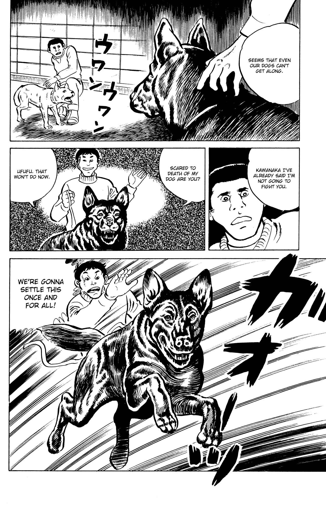 Page 14 Chapter 18 Eko Eko Azarak