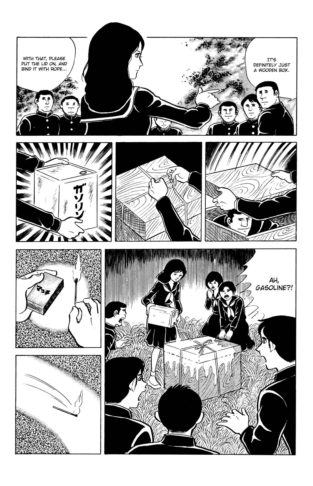 Page 5 Chapter 18 Eko Eko Azarak