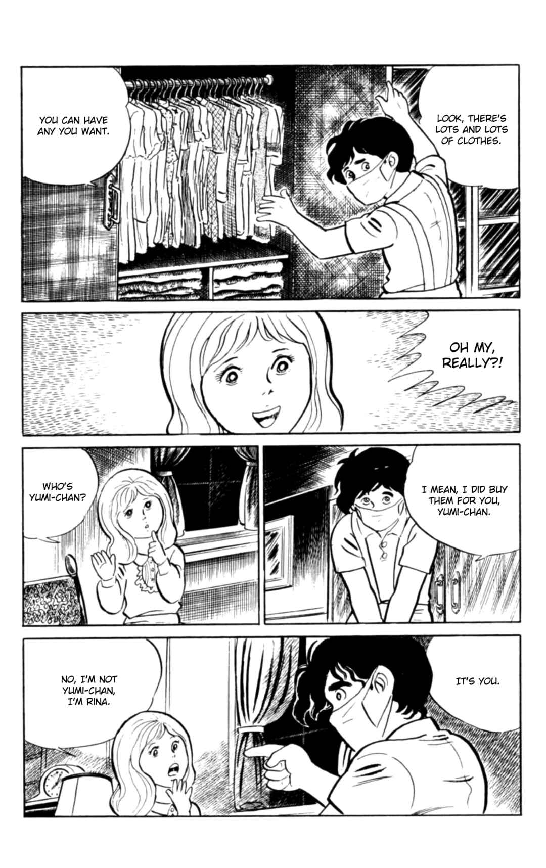 Page 15 Chapter 105 Eko Eko Azarak