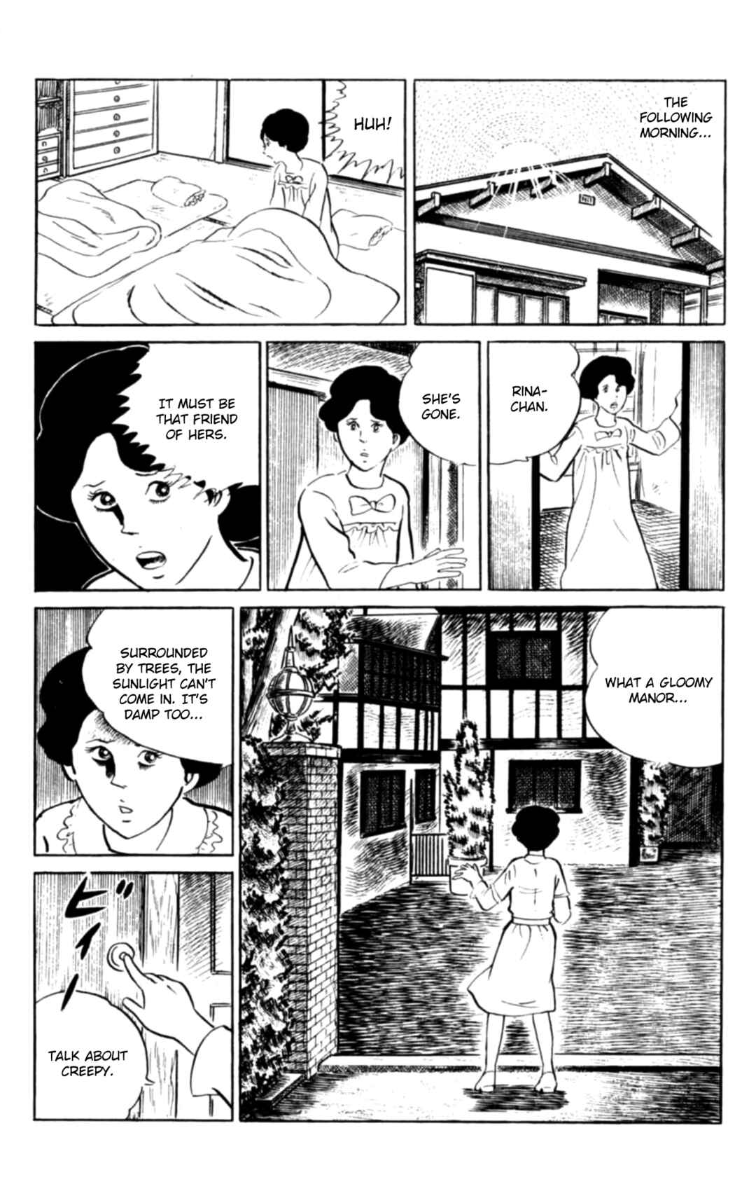 Page 17 Chapter 105 Eko Eko Azarak