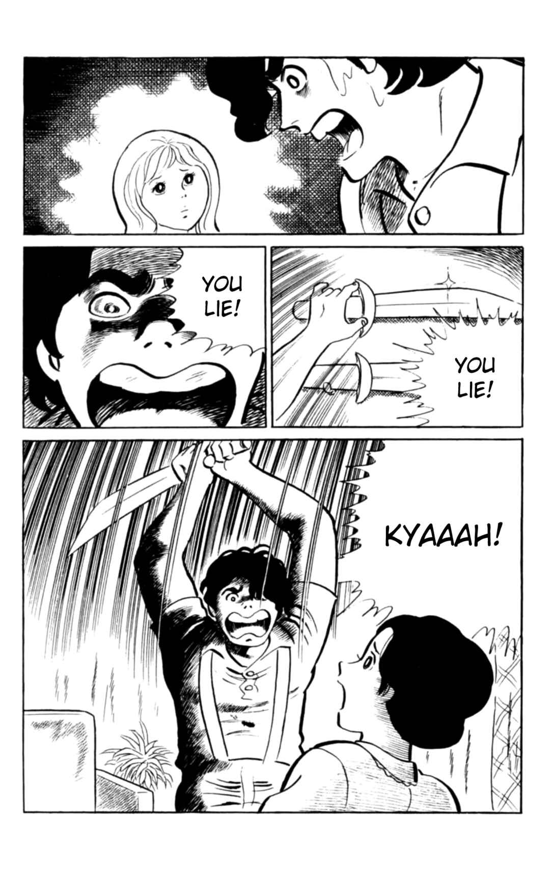 Page 22 Chapter 105 Eko Eko Azarak