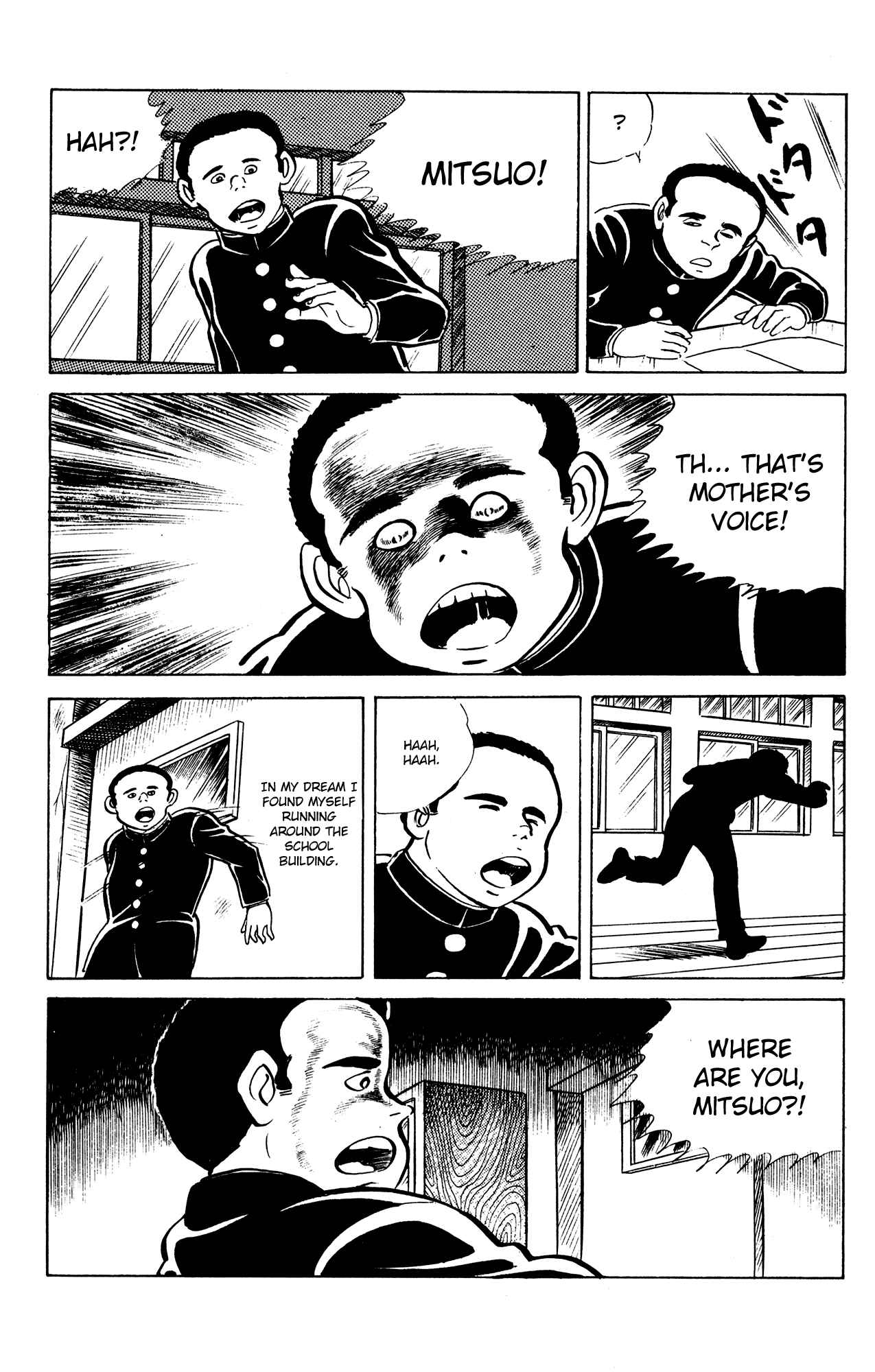 Page 15 Chapter 20 Eko Eko Azarak