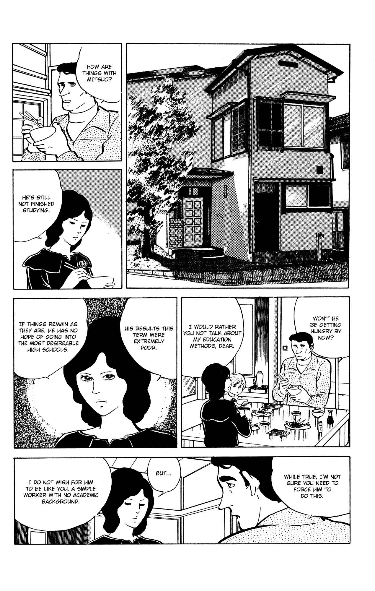 Page 6 Chapter 20 Eko Eko Azarak