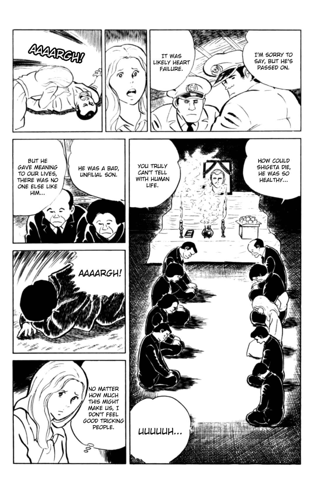 Page 17 Chapter 107 Eko Eko Azarak