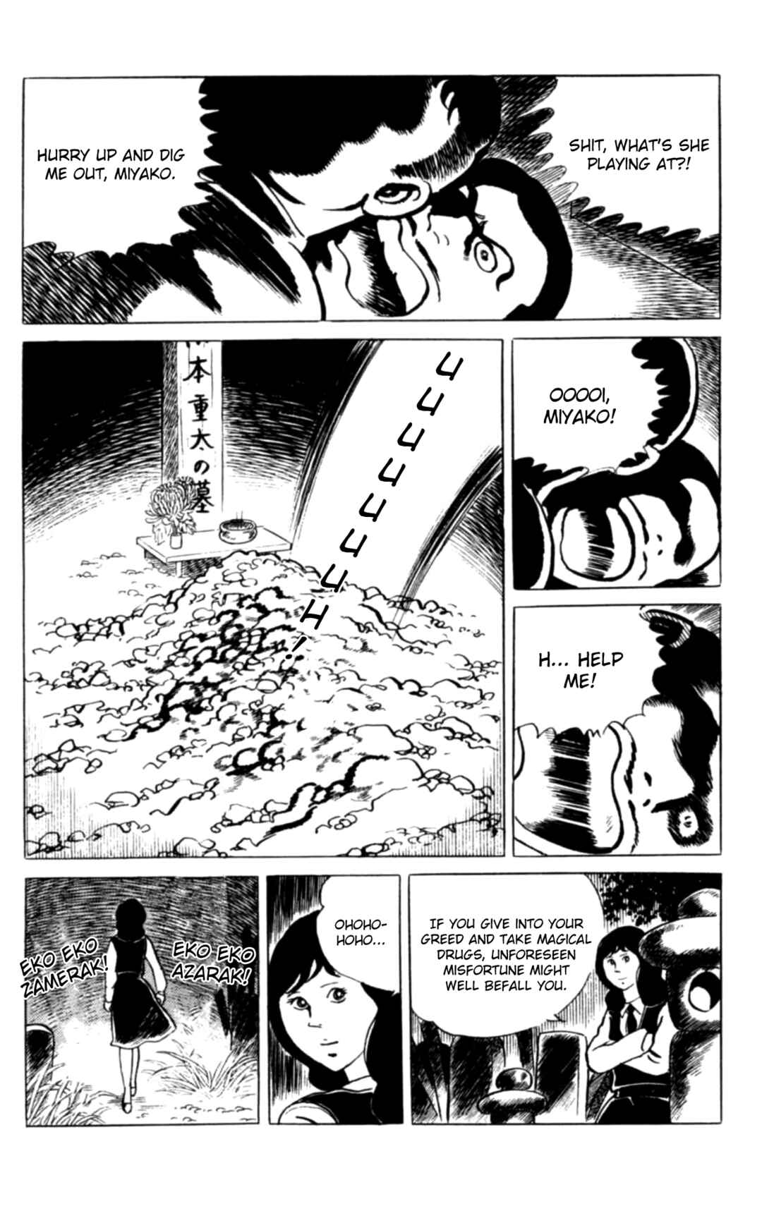 Page 24 Chapter 107 Eko Eko Azarak