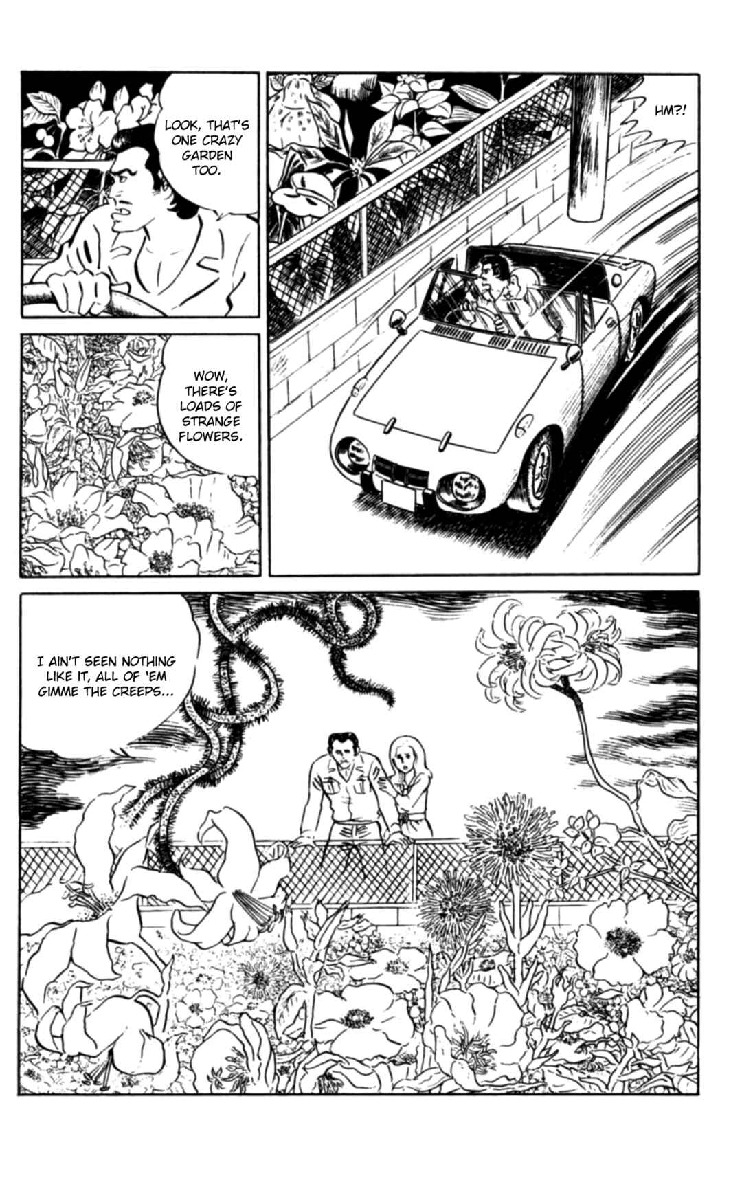 Page 6 Chapter 107 Eko Eko Azarak