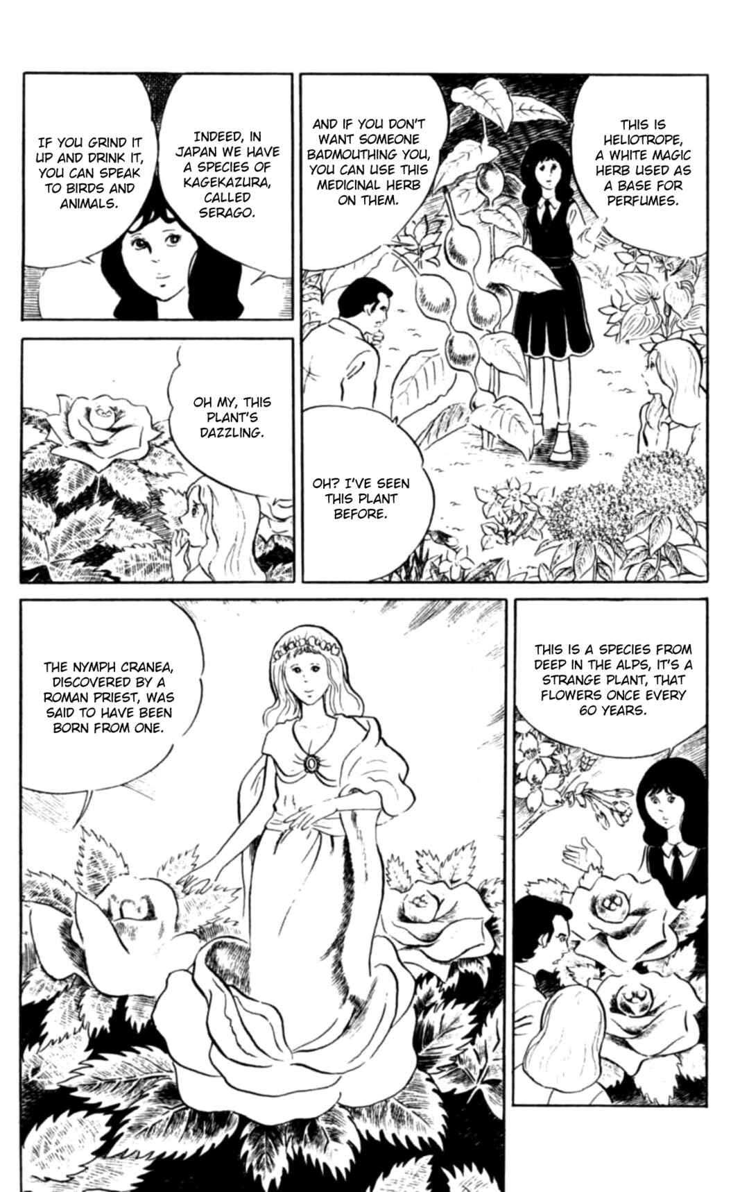 Page 8 Chapter 107 Eko Eko Azarak