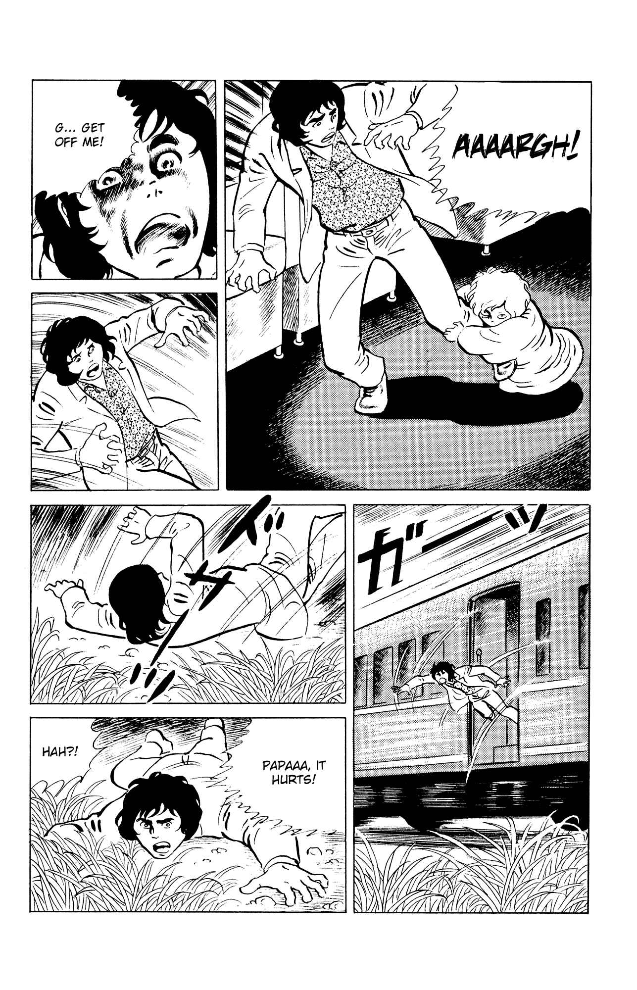 Page 14 Chapter 38 Eko Eko Azarak