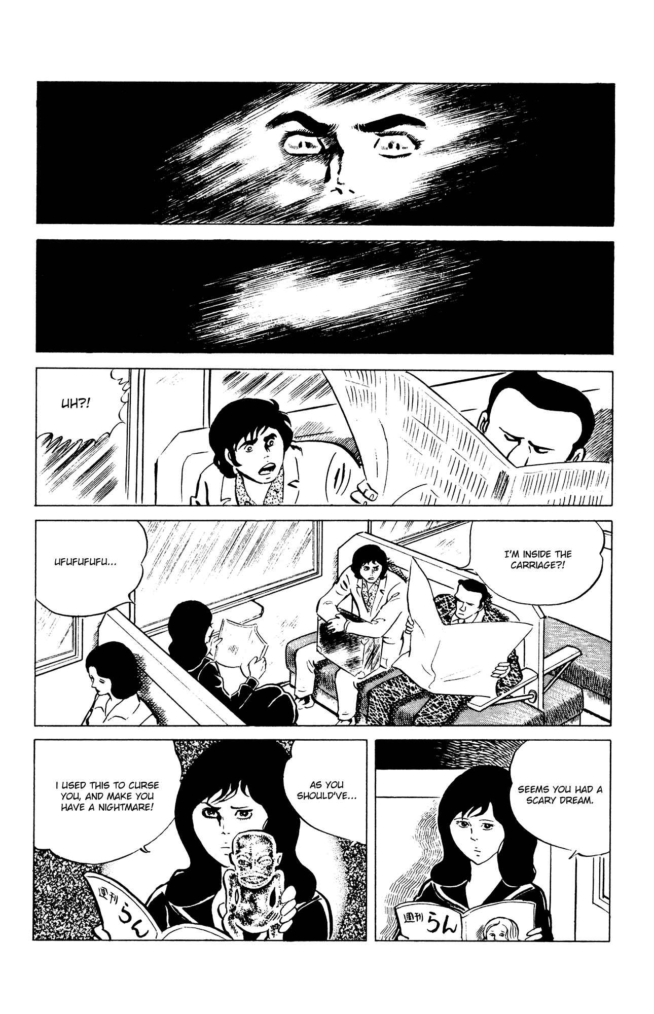 Page 16 Chapter 38 Eko Eko Azarak
