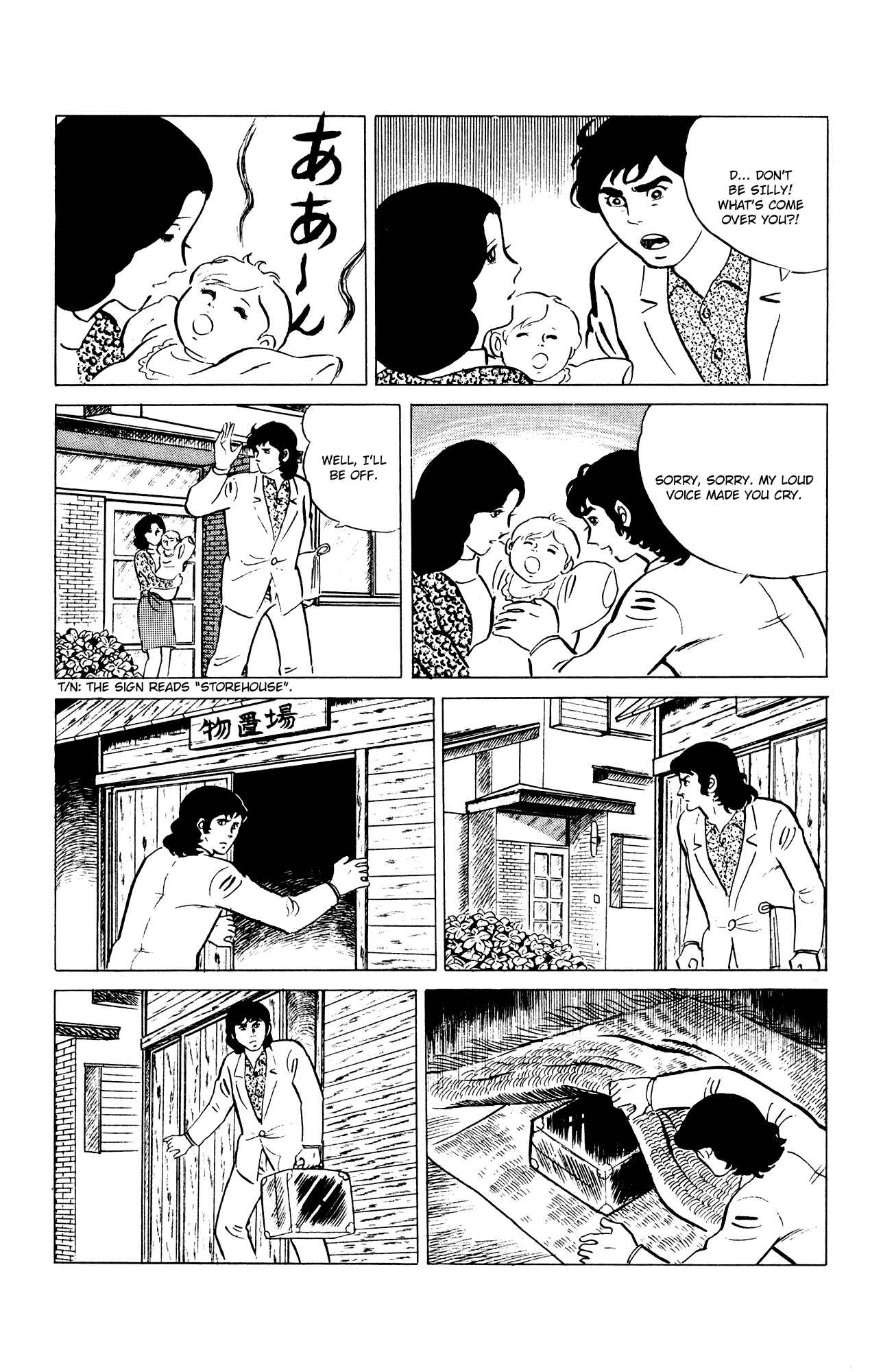 Page 5 Chapter 38 Eko Eko Azarak