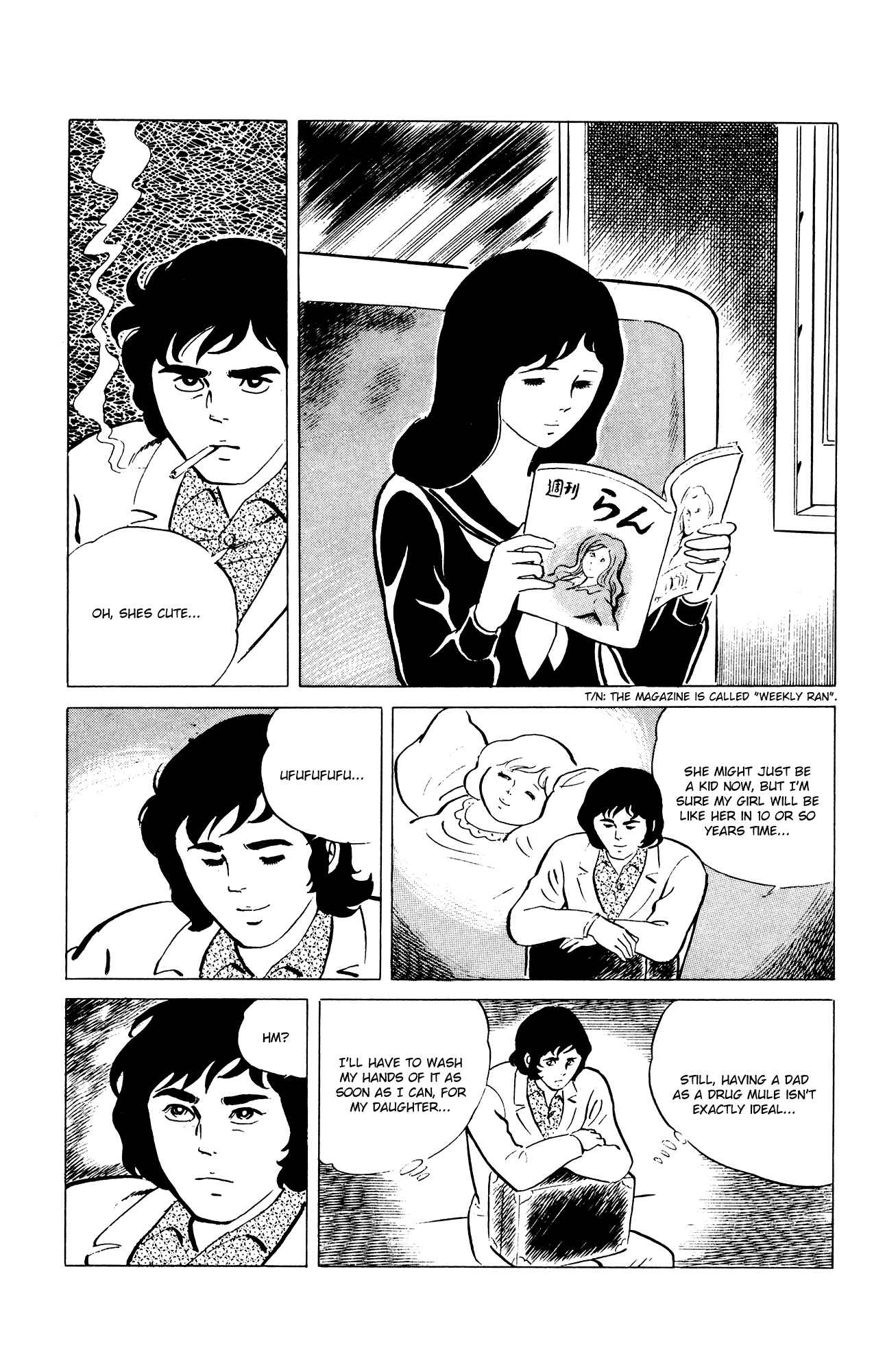 Page 7 Chapter 38 Eko Eko Azarak