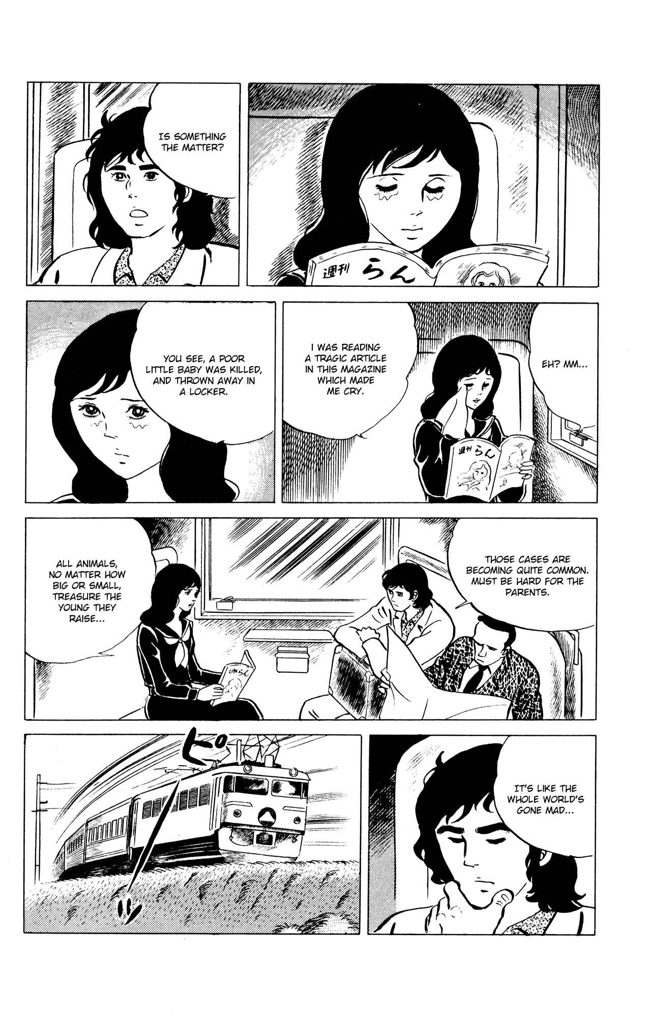 Page 8 Chapter 38 Eko Eko Azarak