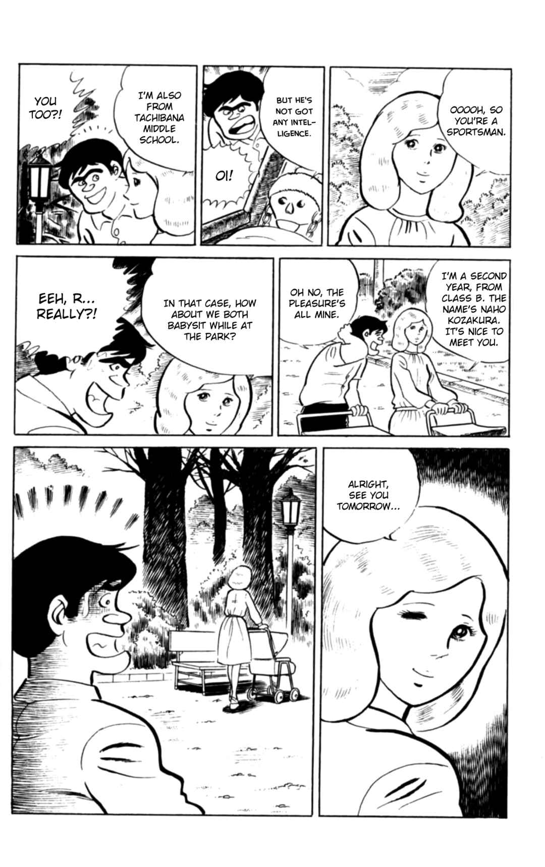 Page 12 Chapter 99 Eko Eko Azarak