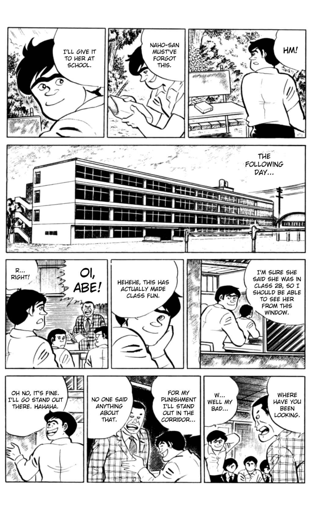 Page 14 Chapter 99 Eko Eko Azarak