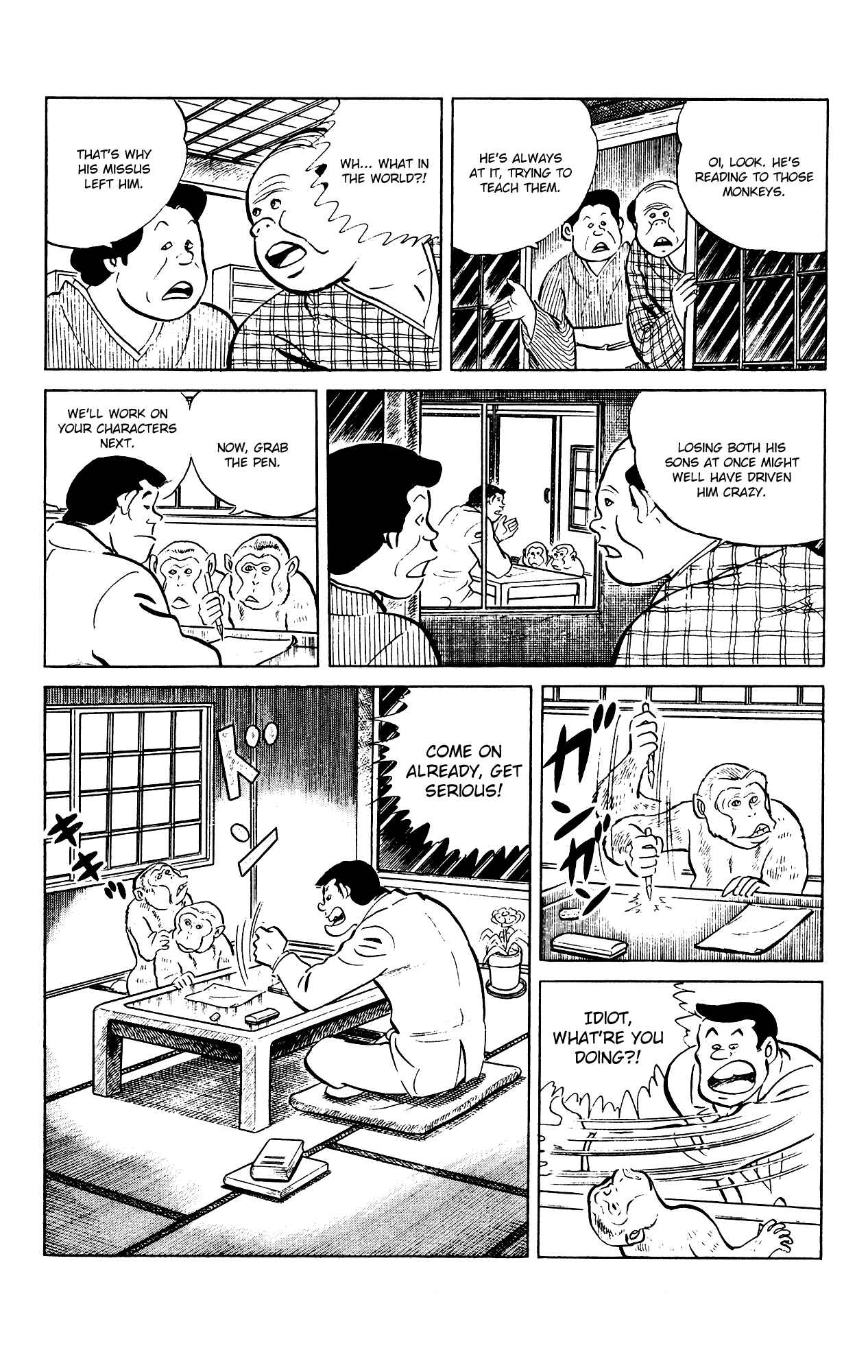 Page 11 Chapter 86 Eko Eko Azarak