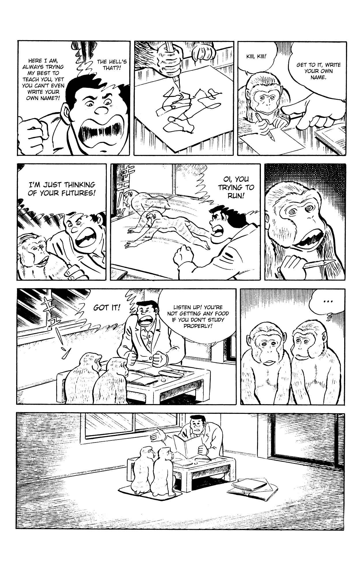 Page 12 Chapter 86 Eko Eko Azarak