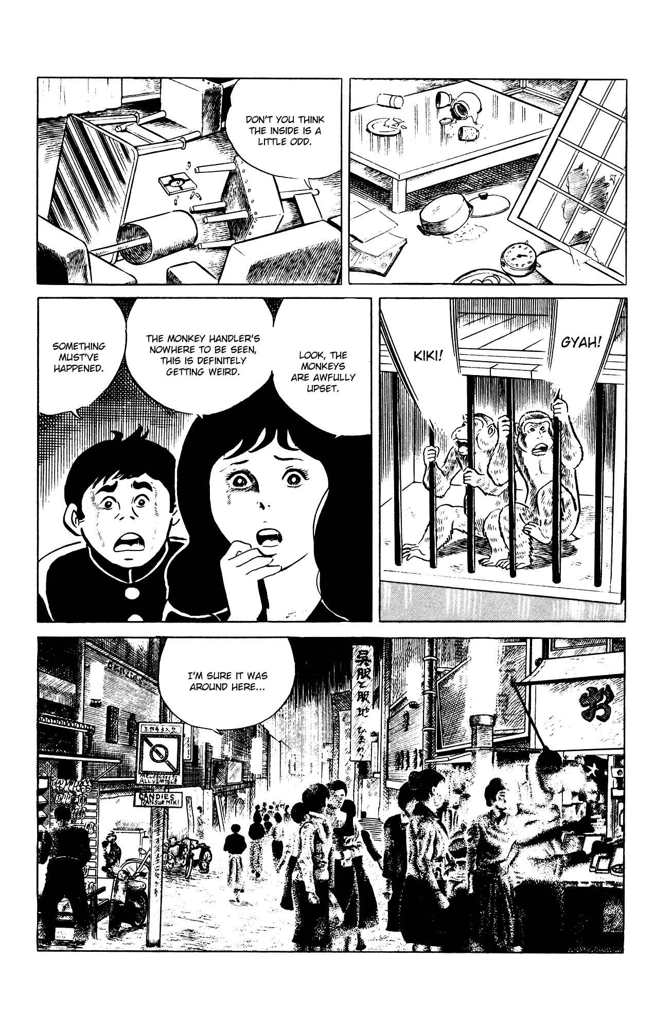 Page 7 Chapter 86 Eko Eko Azarak