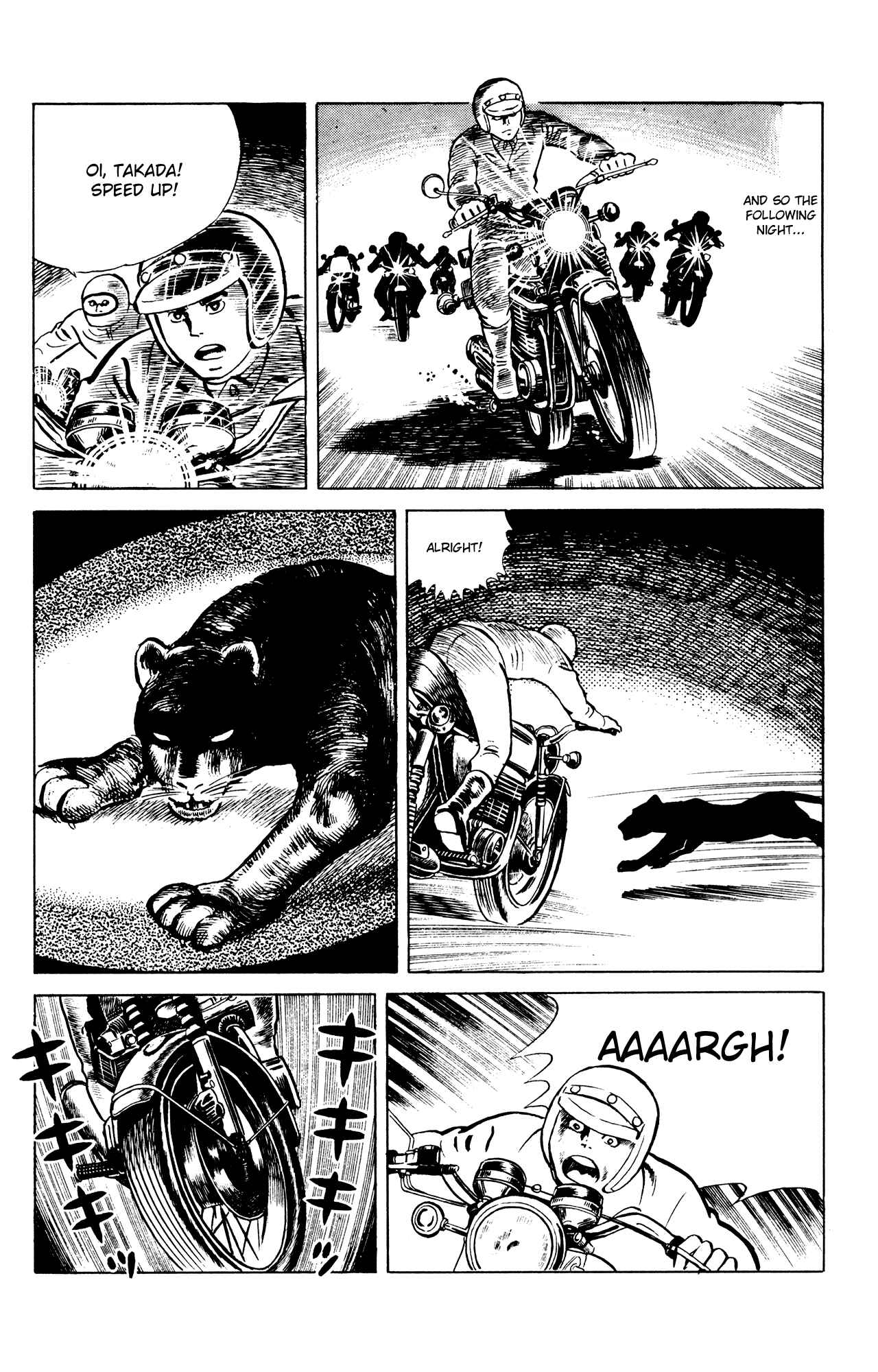 Page 16 Chapter 42 Eko Eko Azarak