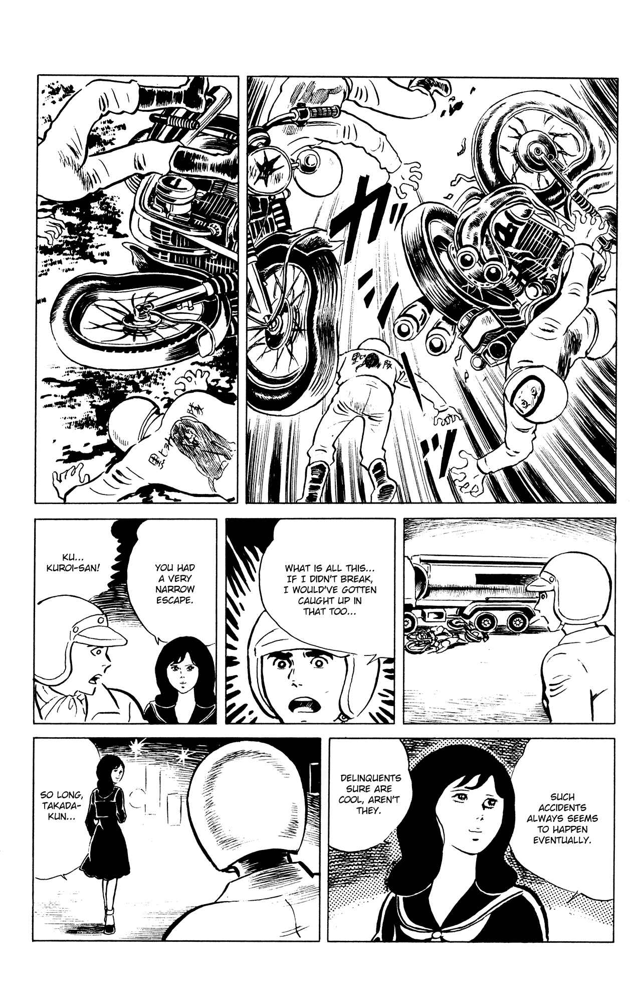 Page 21 Chapter 42 Eko Eko Azarak