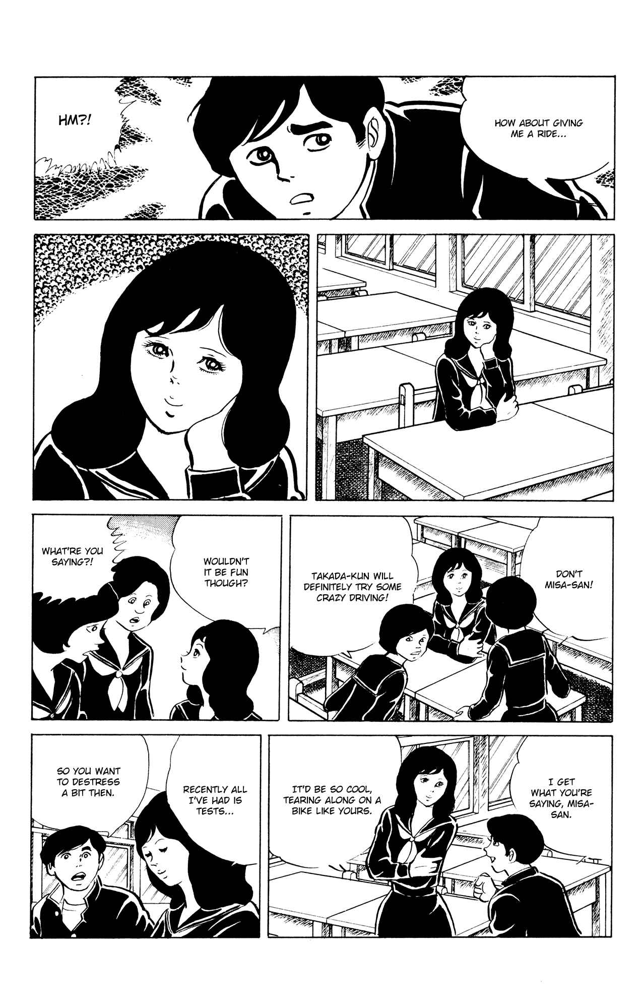 Page 5 Chapter 42 Eko Eko Azarak