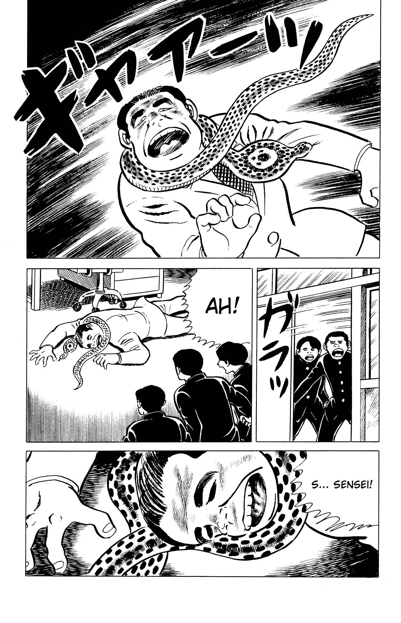 Page 19 Chapter 29 Eko Eko Azarak