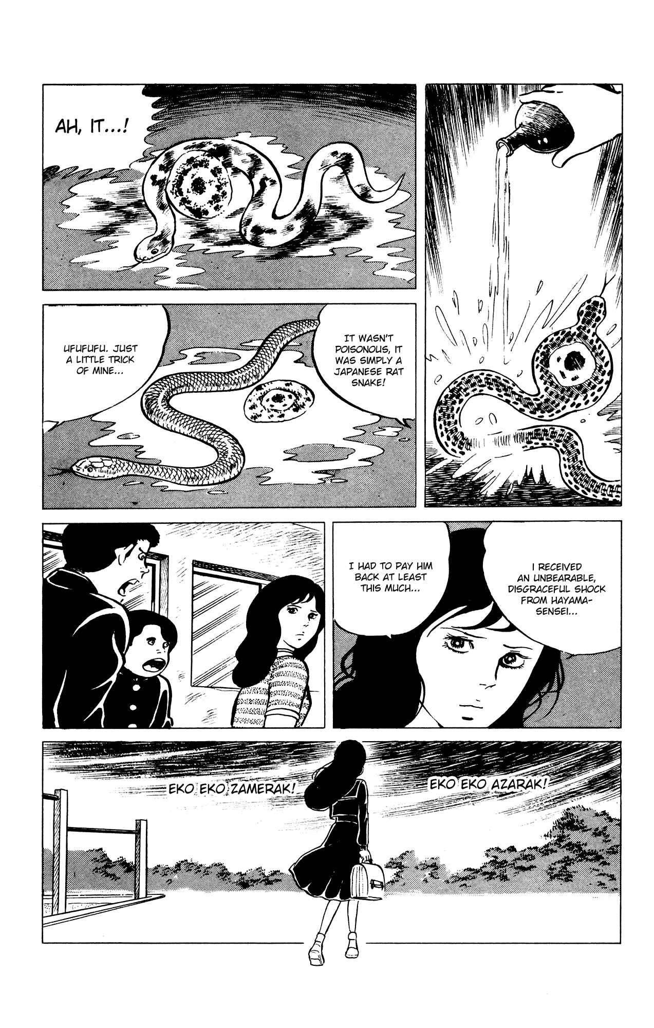 Page 21 Chapter 29 Eko Eko Azarak