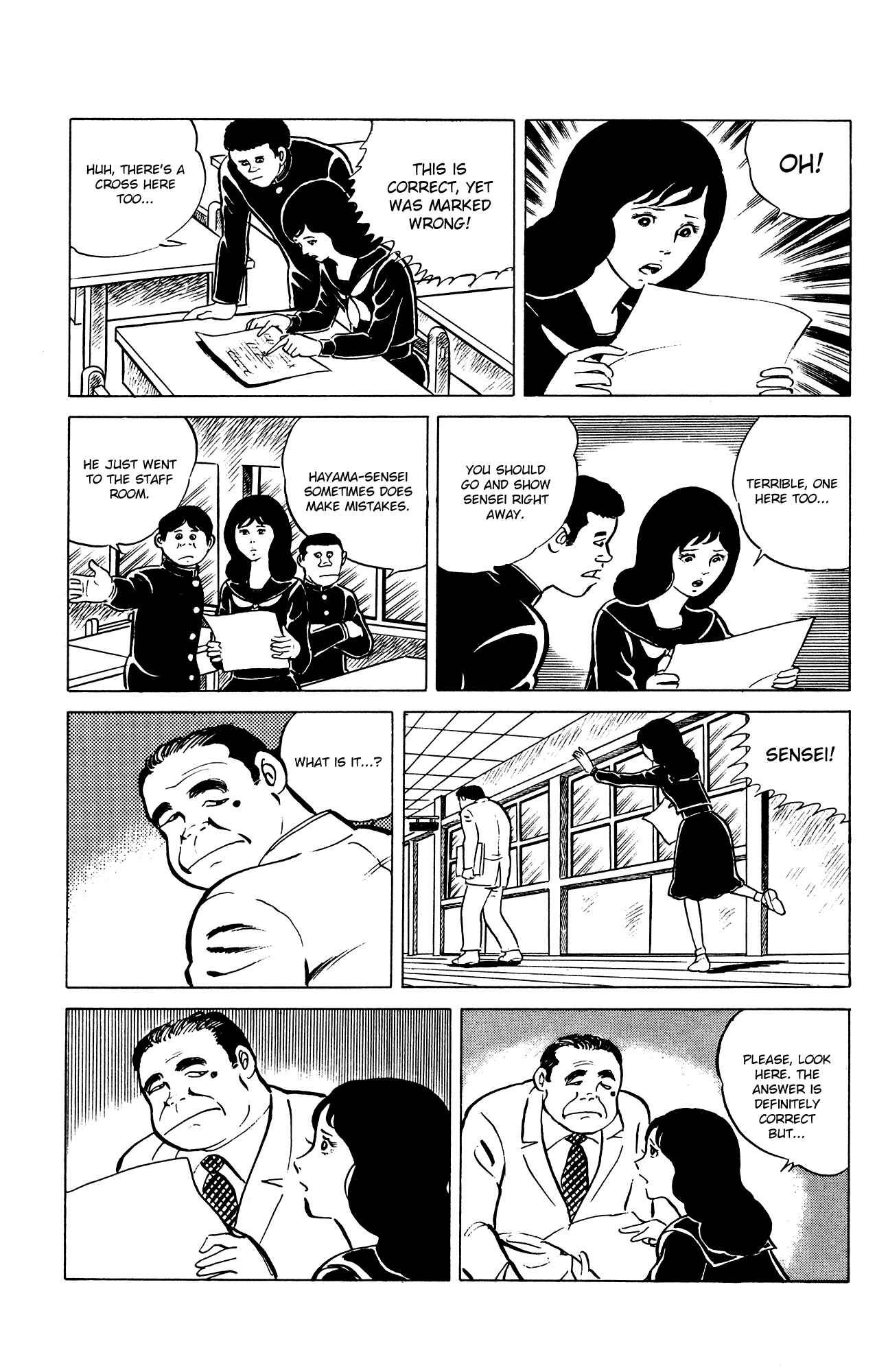 Page 7 Chapter 29 Eko Eko Azarak