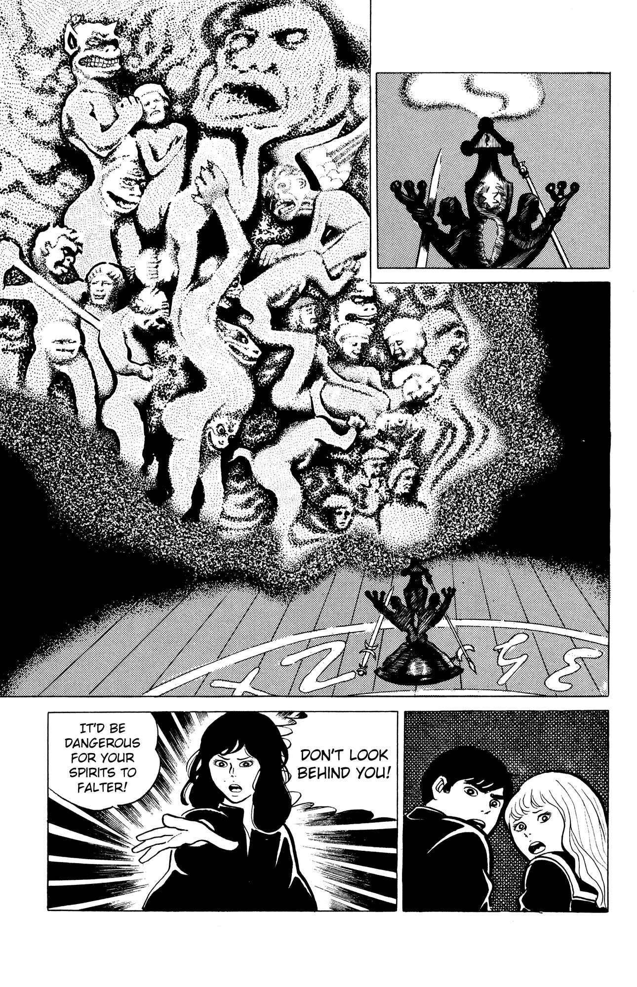 Page 11 Chapter 15 Eko Eko Azarak