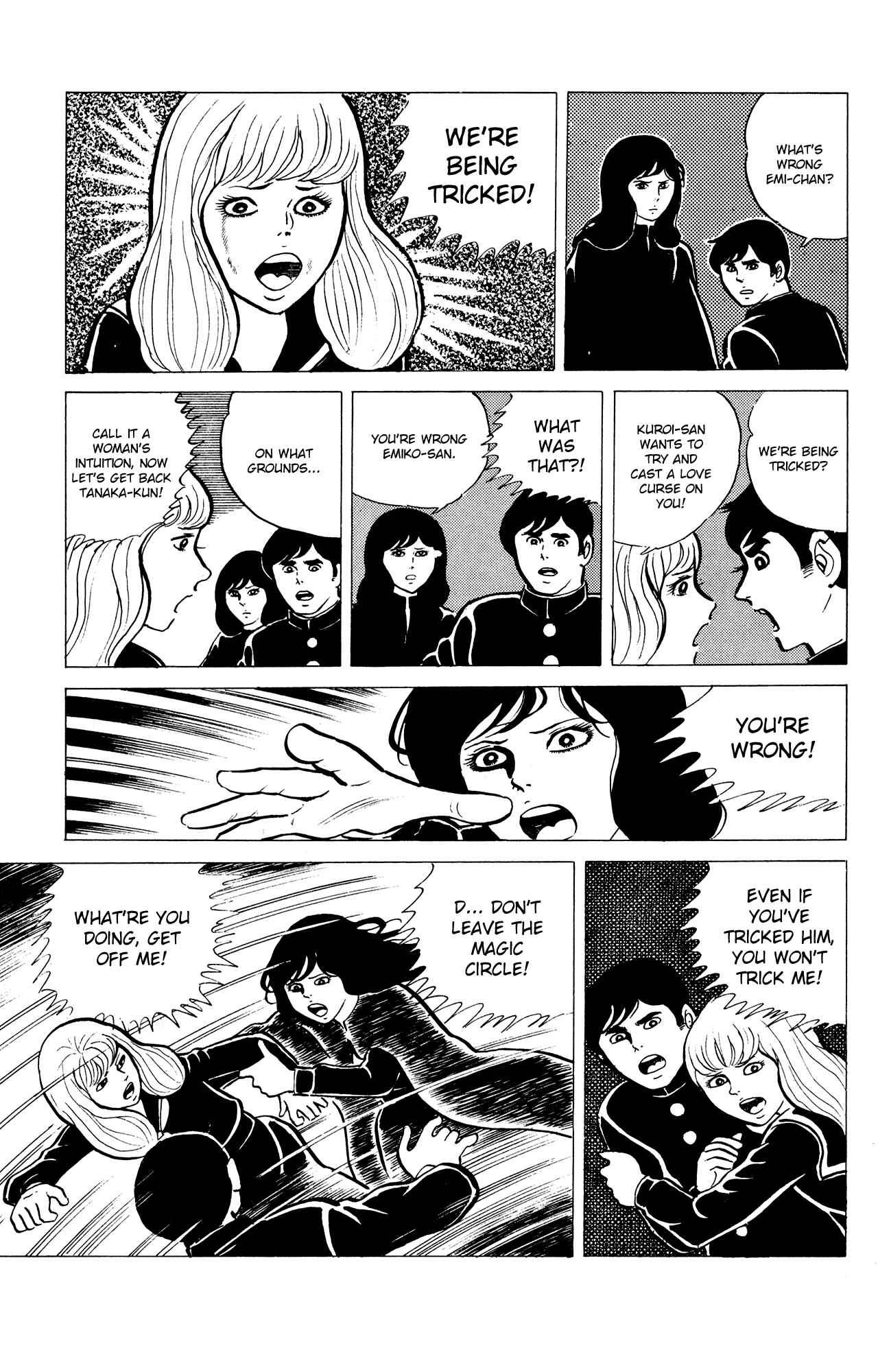 Page 13 Chapter 15 Eko Eko Azarak