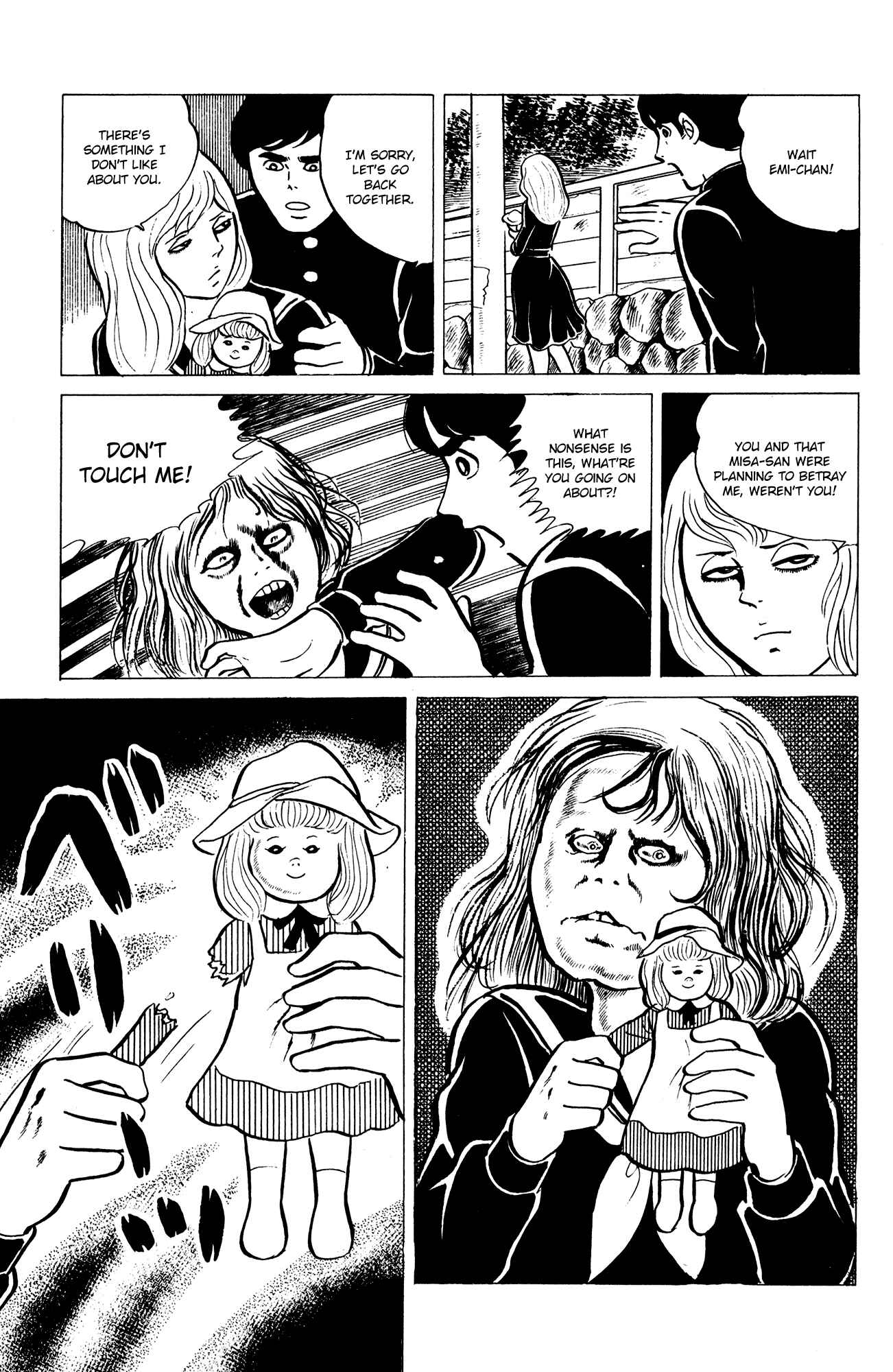 Page 15 Chapter 15 Eko Eko Azarak